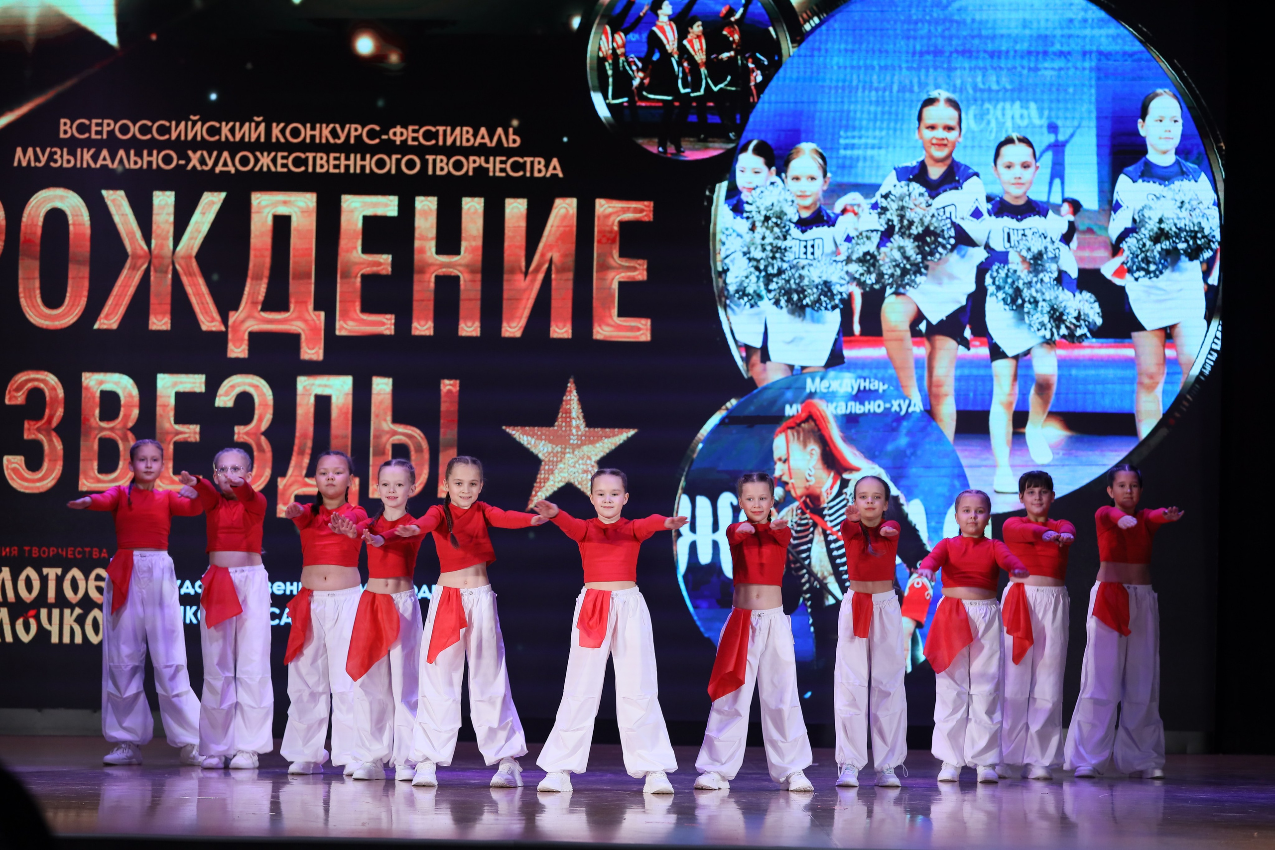 4 ноября, блок 1, видео, номера 14-29, г. Краснодар. Золотое яблочко