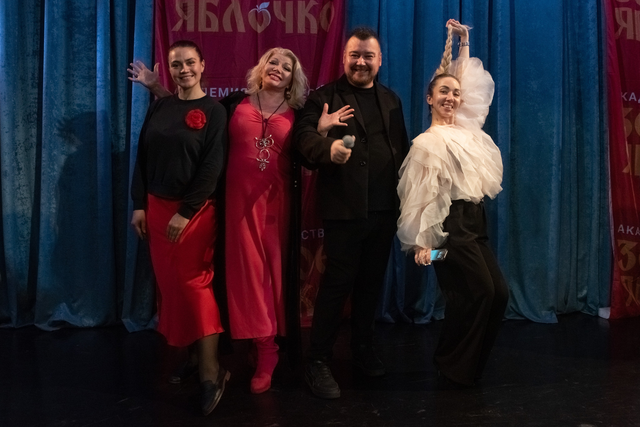 7 декабря, г. Выборг. Золотое яблочко