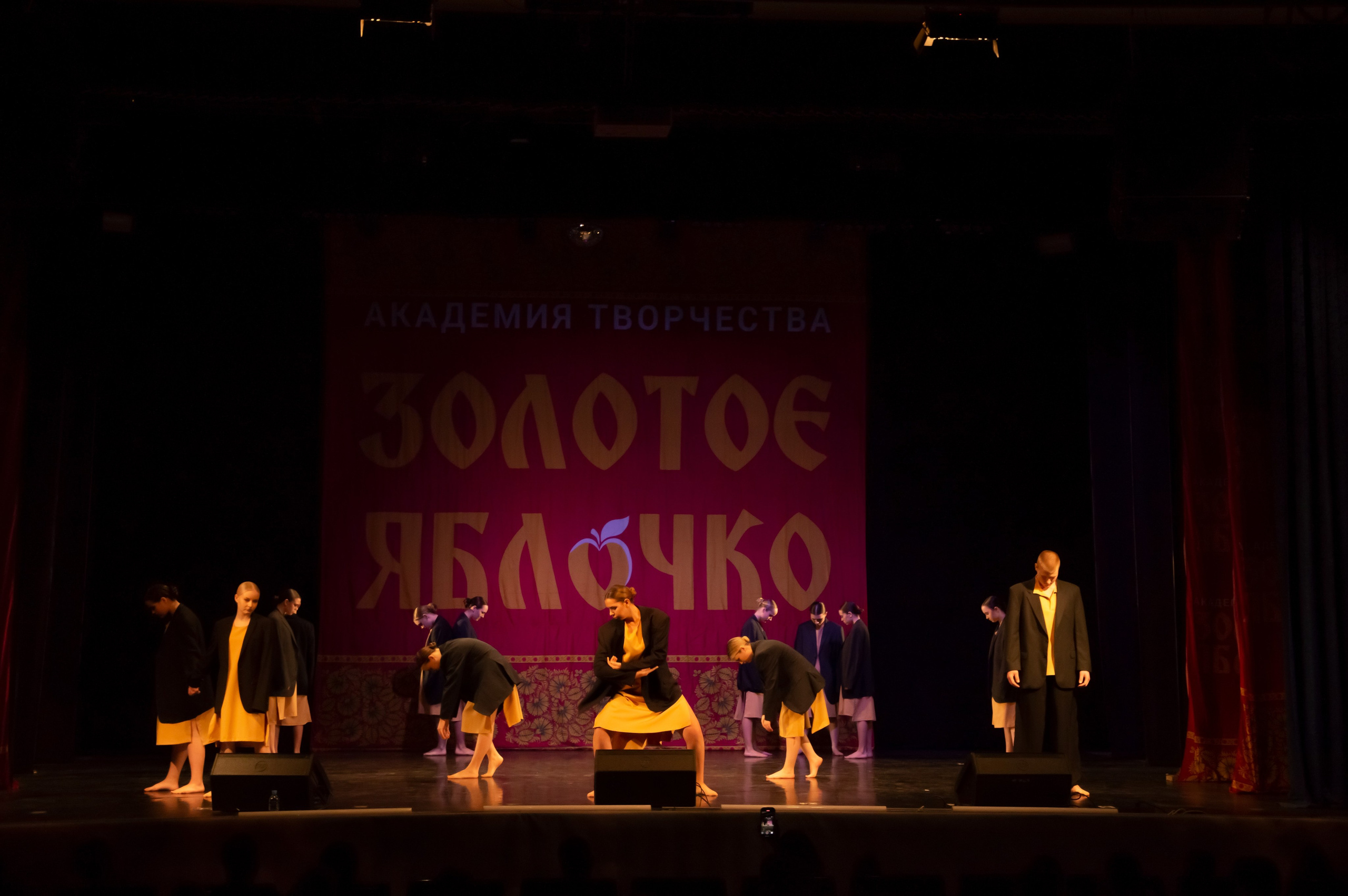 15 февраля, г. Калининград. Золотое яблочко