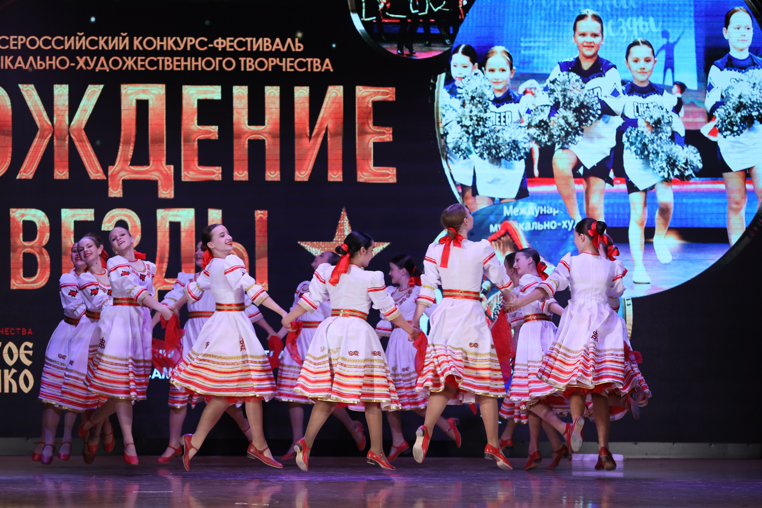 4 ноября, блок 1, видео, номера 14-29, г. Краснодар. Золотое яблочко