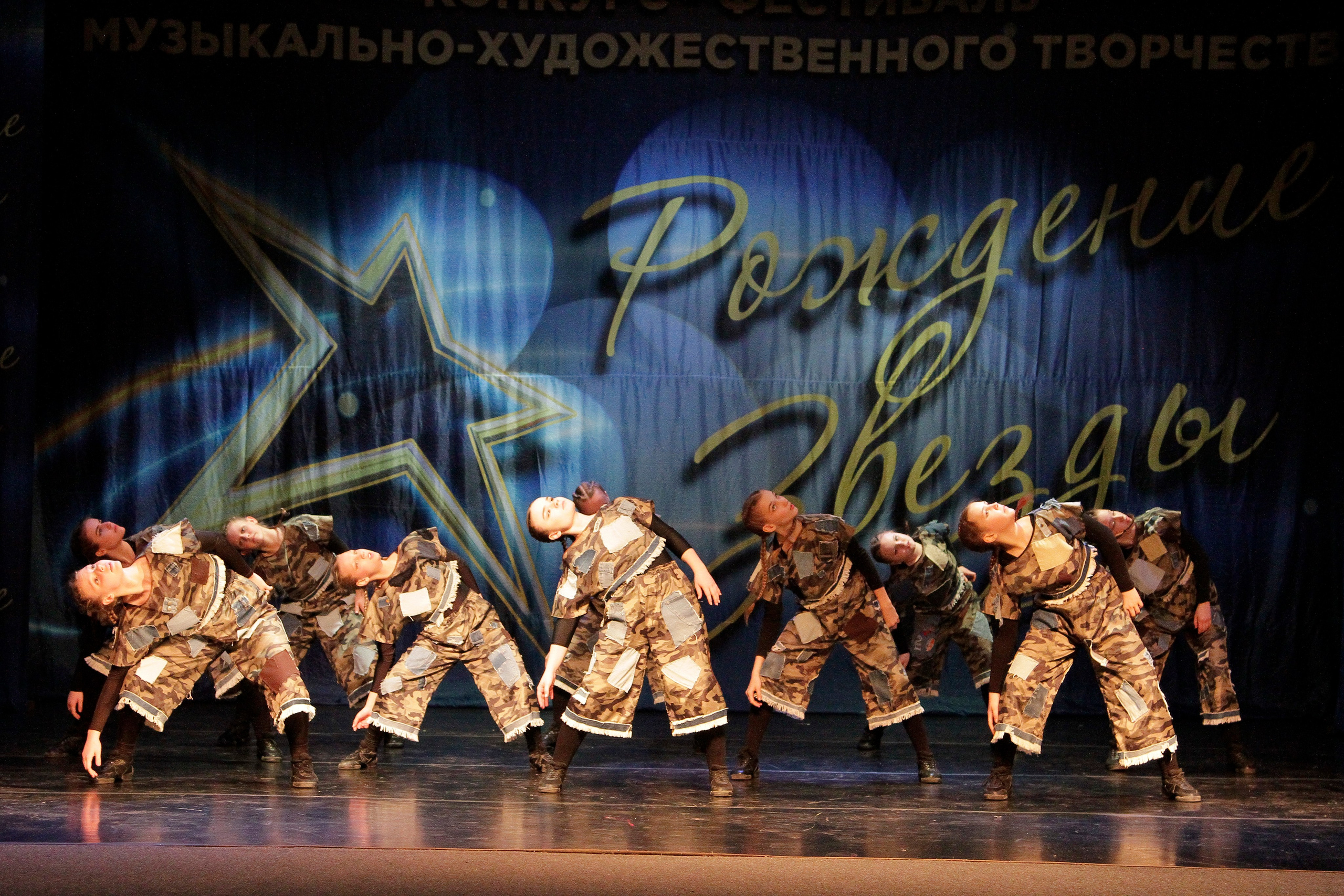 5 апреля, блок 2, г. Тула. Золотое яблочко