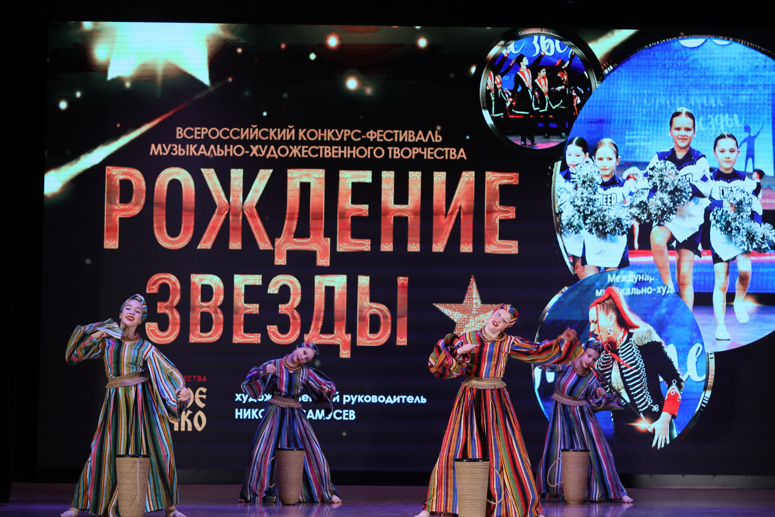 4 ноября, блок 1, видео, номера 49-58, г. Краснодар. Золотое яблочко