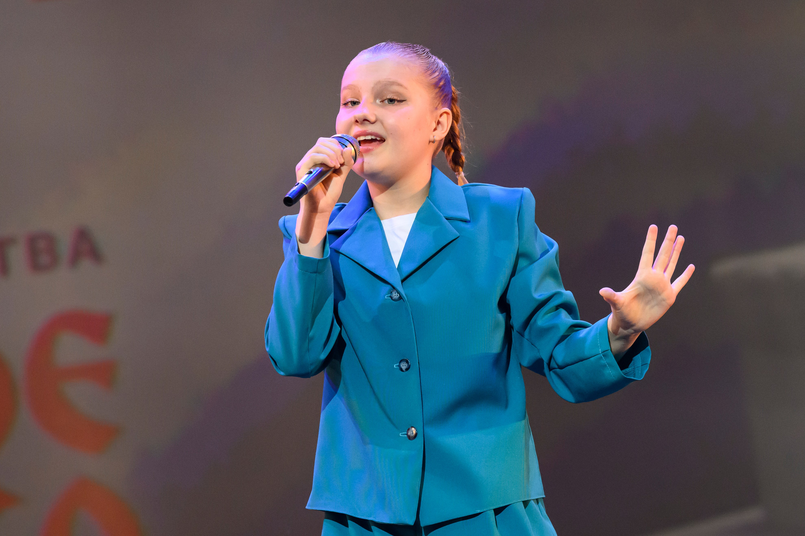 23 апреля, часть 1, БКЗ Октябрьский, г. Санкт-Петербург. Золотое яблочко