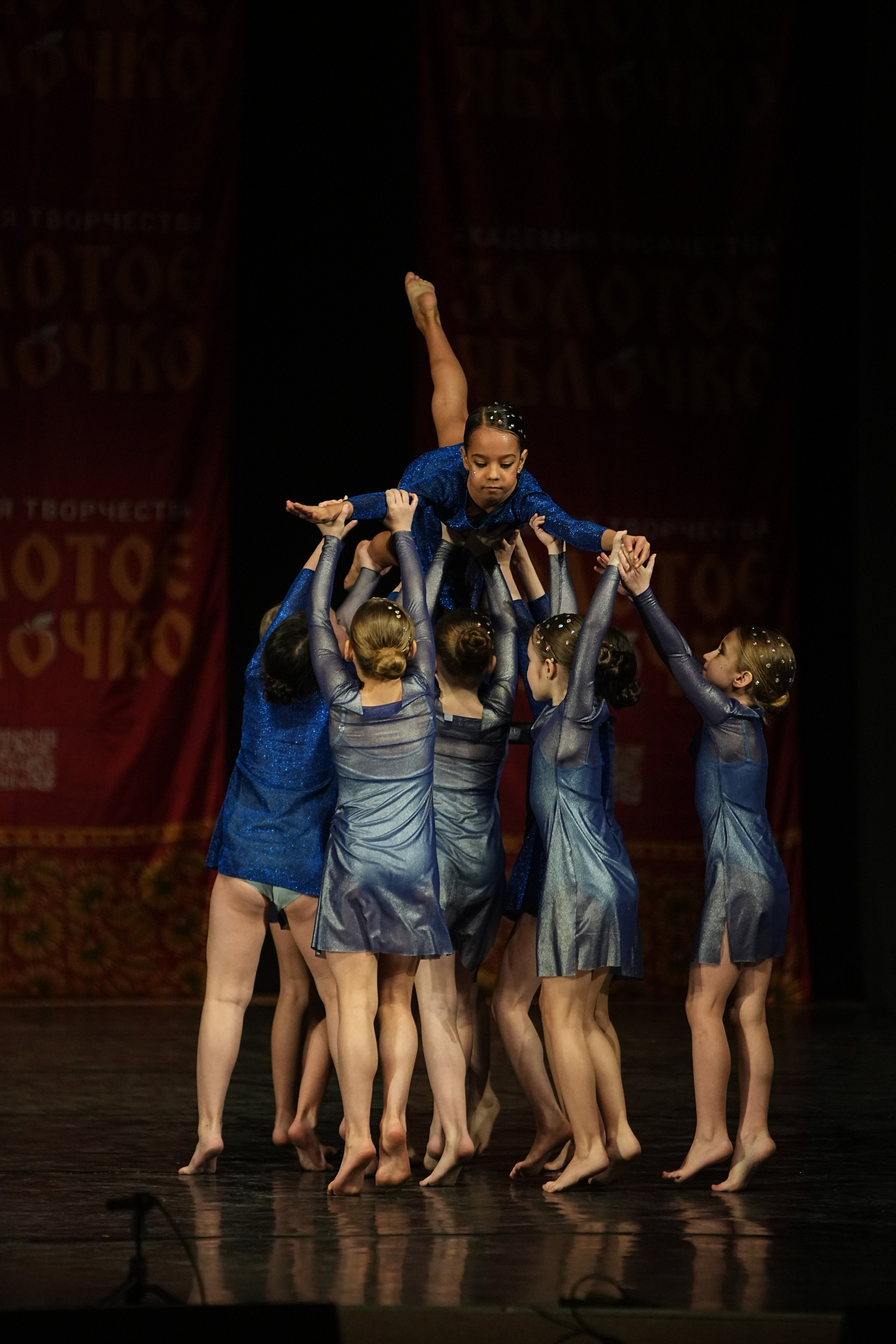 22 февраля, г. Нижний Новгород. Золотое яблочко