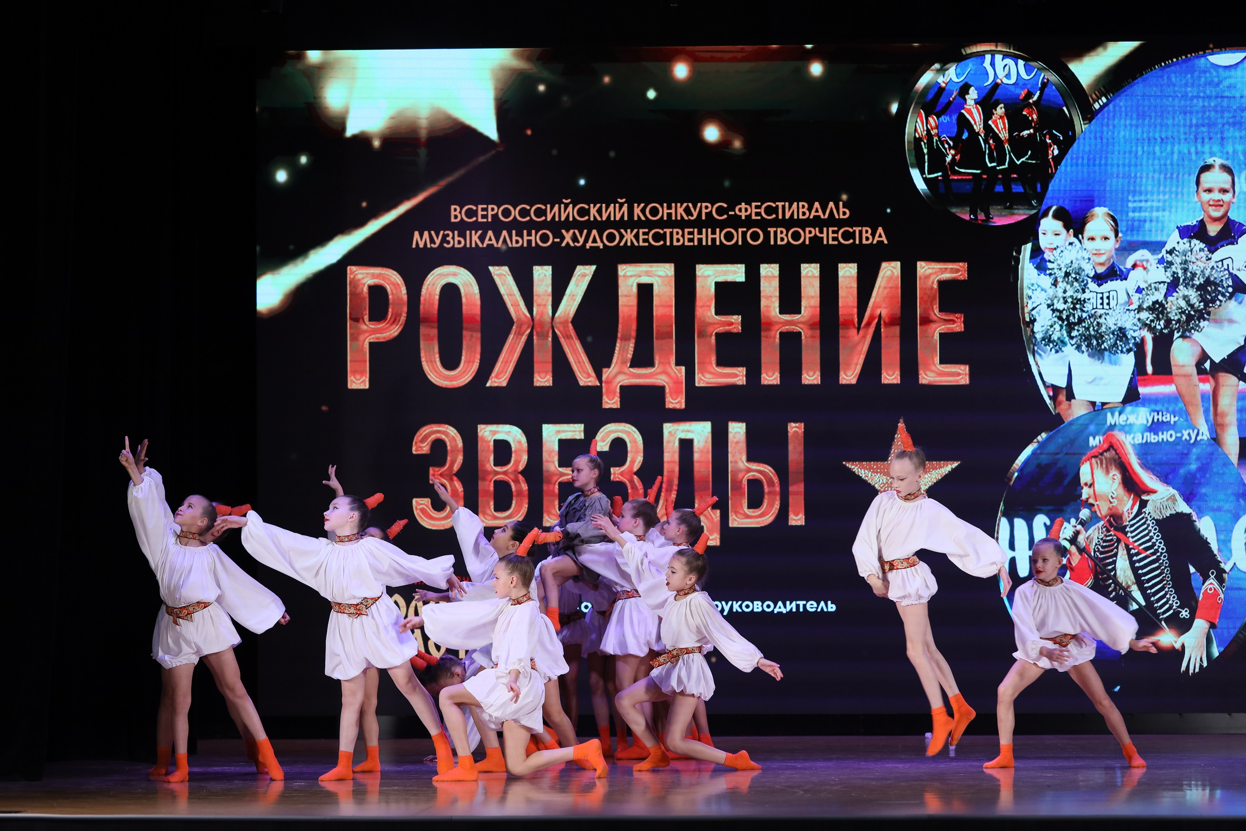 4 ноября, блок 1, видео, номера 1-13, г. Краснодар. Золотое яблочко