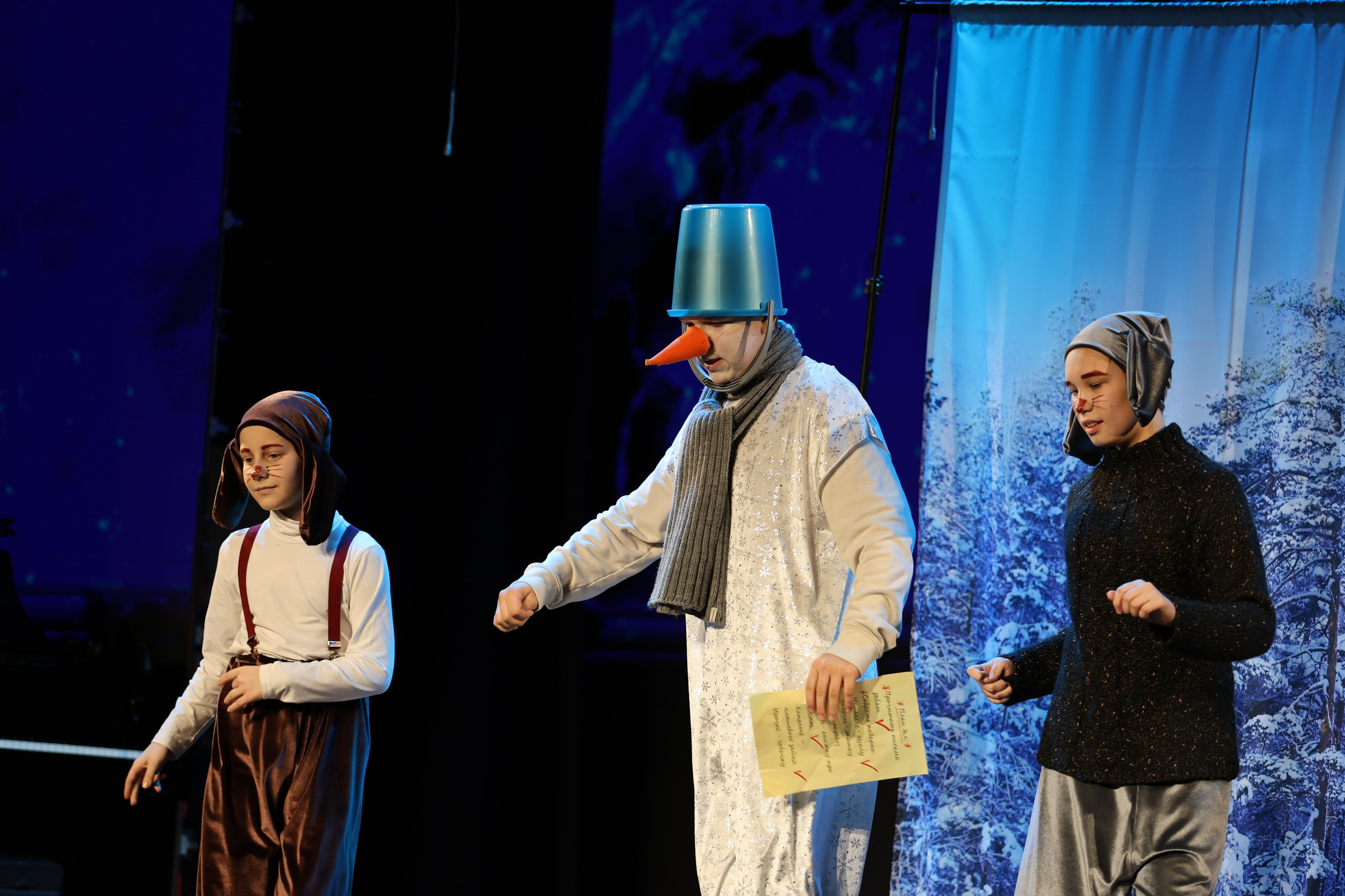 25 января, г. Челябинск. Золотое яблочко