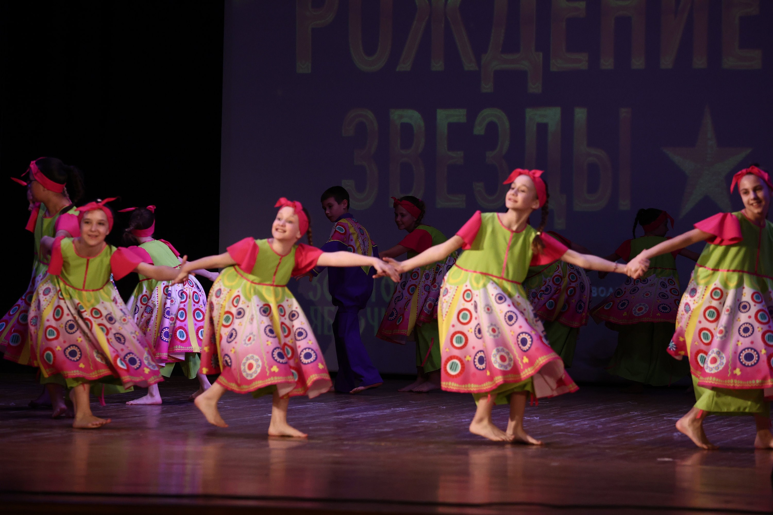 30 марта, г. Самара. Золотое яблочко