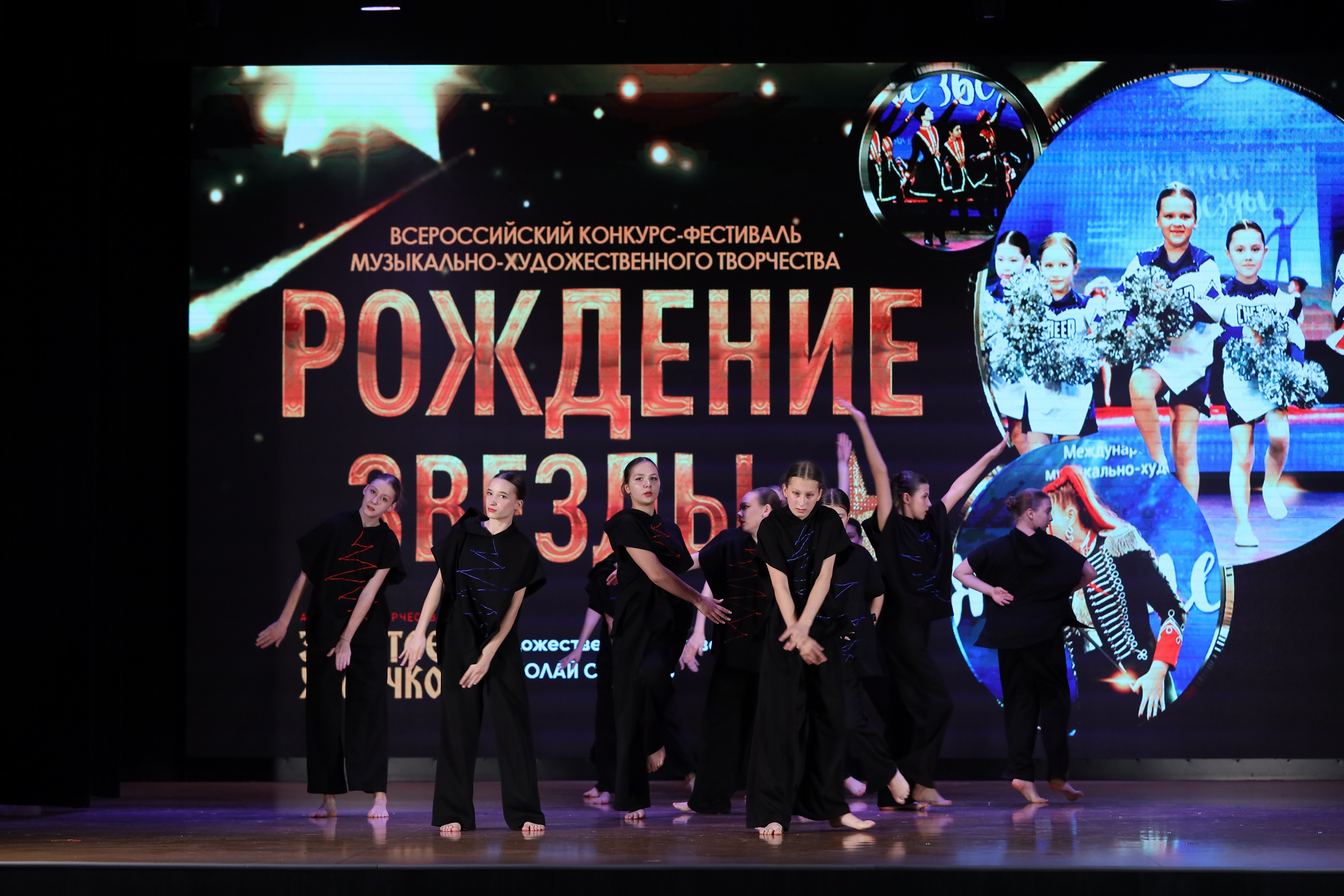 4 ноября, блок 1, видео, номера 59-, г. Краснодар. Золотое яблочко