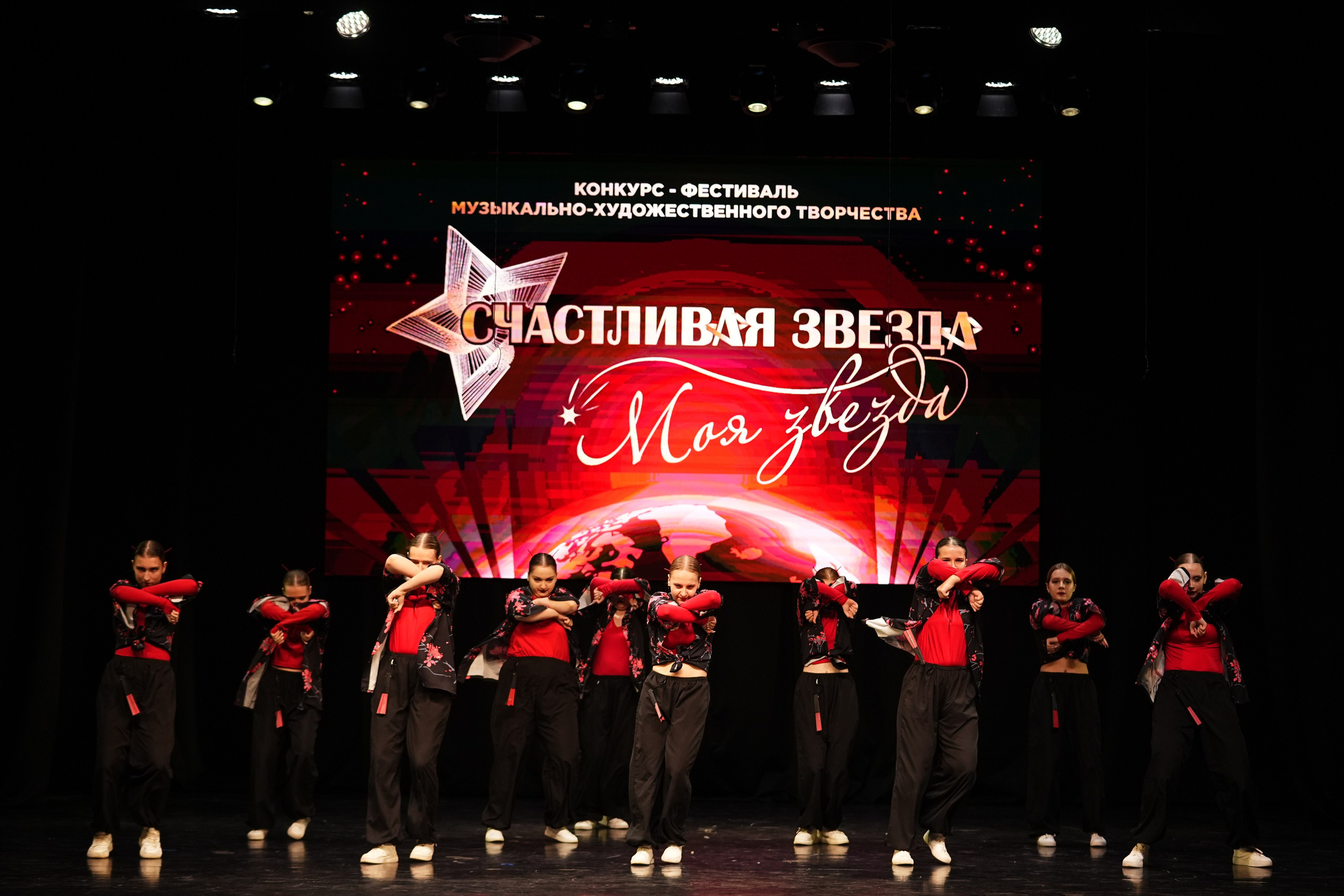 23 ноября, г. Тверь. Золотое яблочко