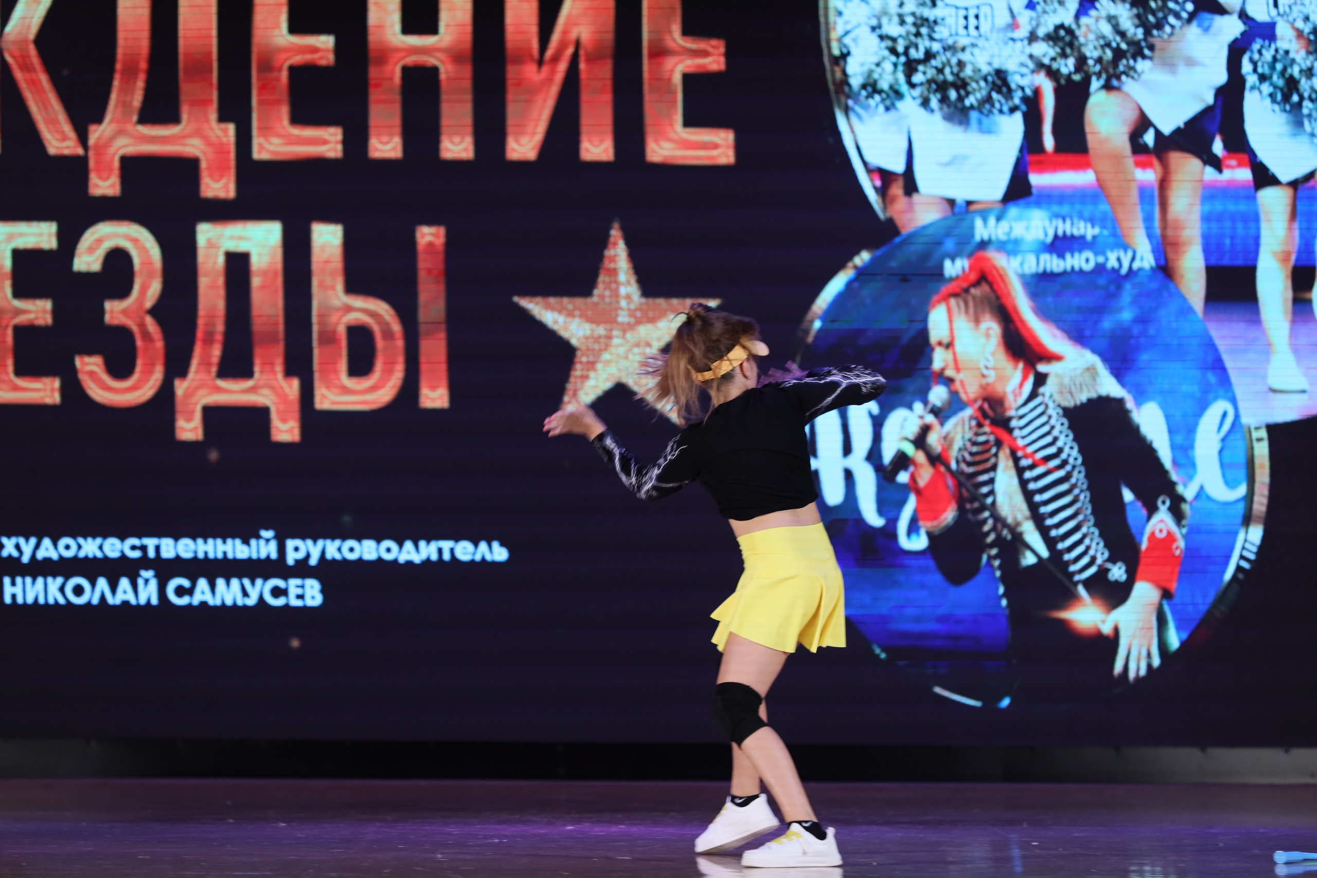 4 ноября, блок 1, видео, номера 59-, г. Краснодар. Золотое яблочко