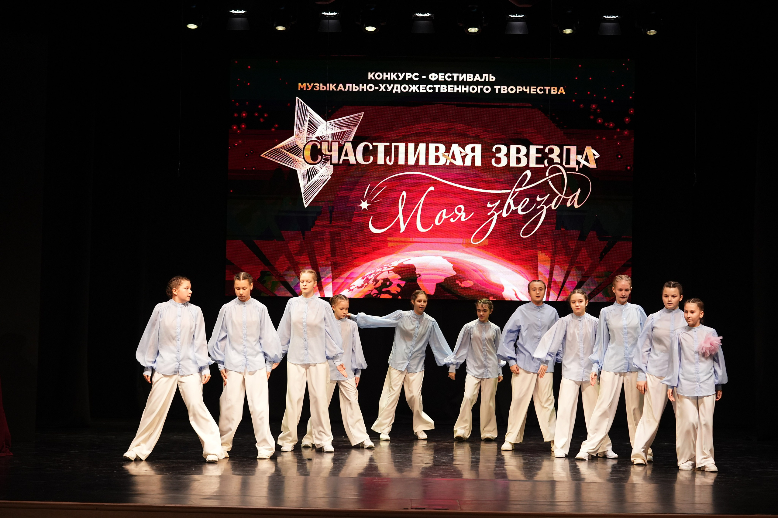 23 ноября, г. Тверь. Золотое яблочко