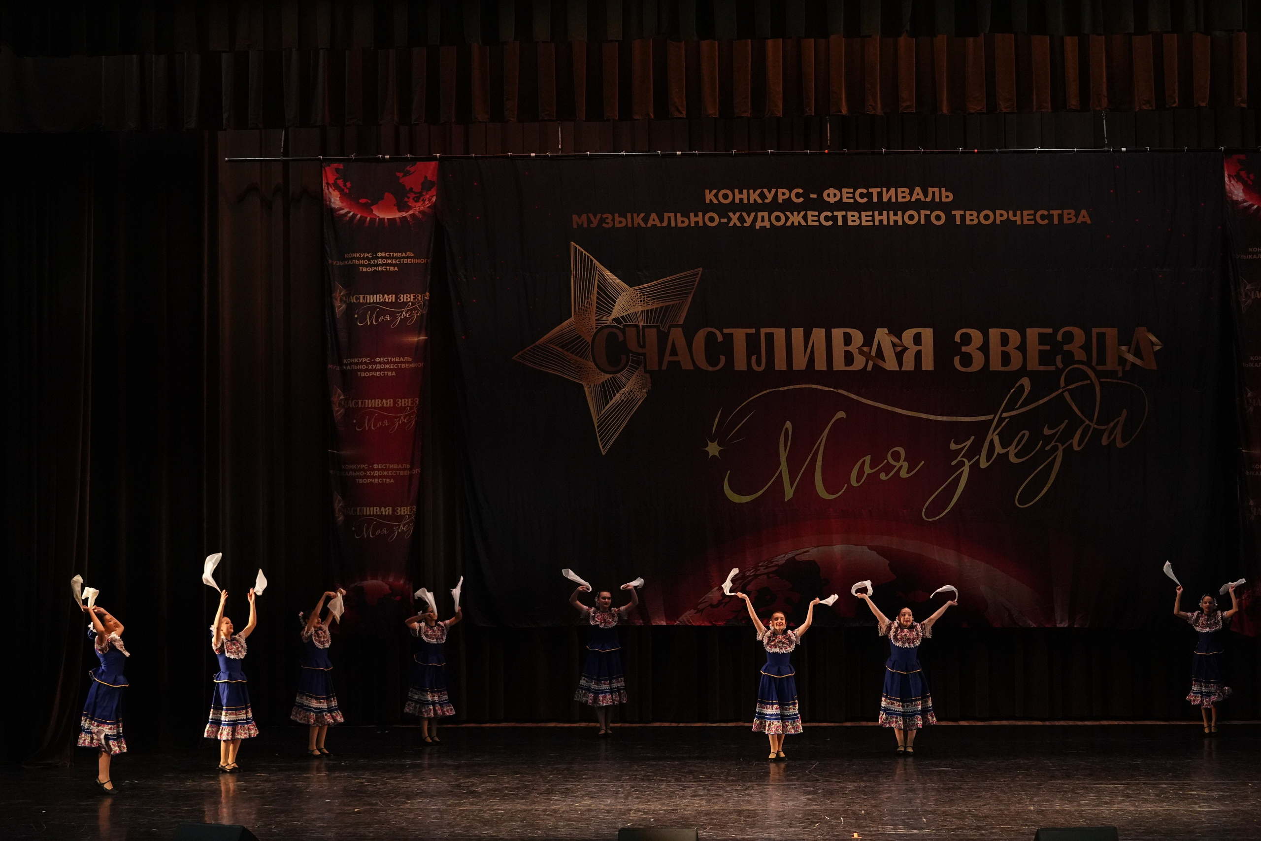 7 декабря, блок 1, г. Москва. Золотое яблочко