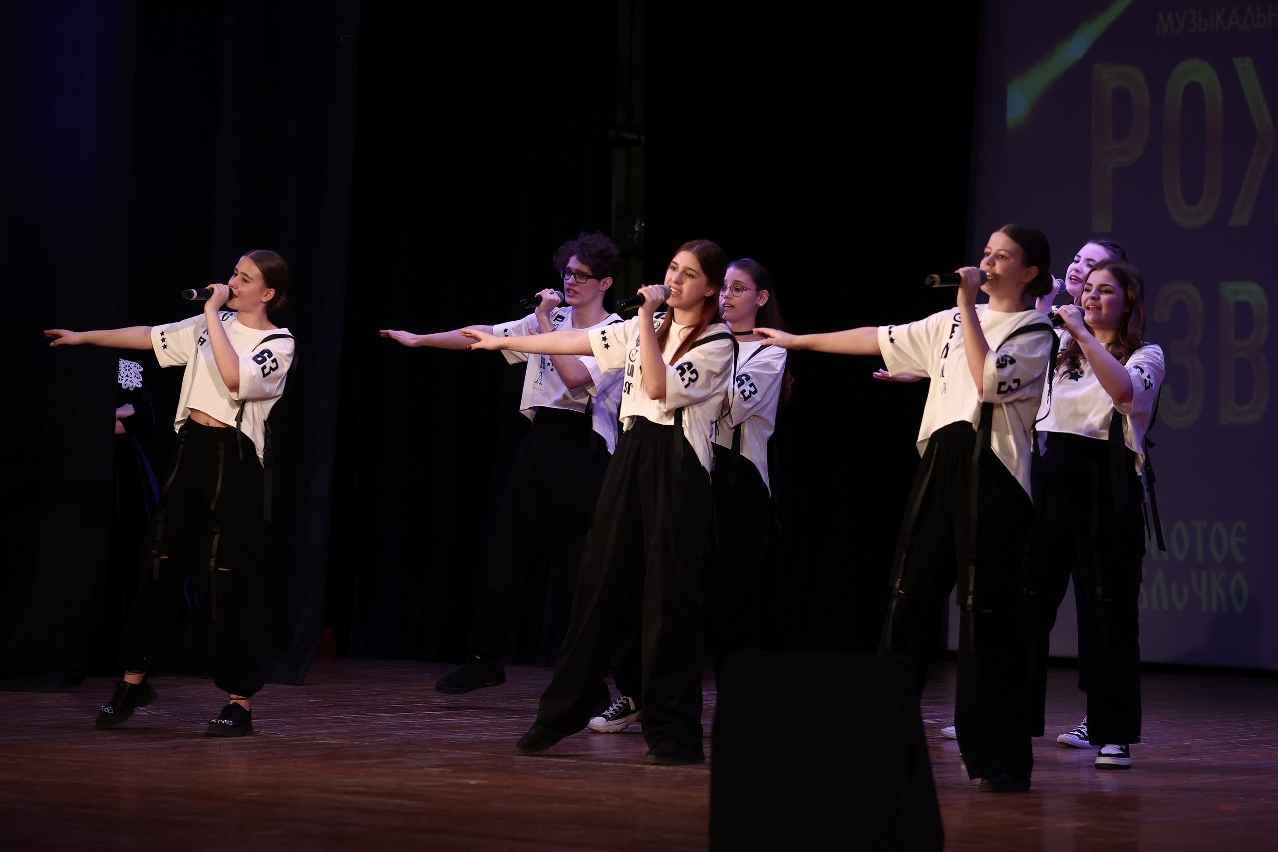 30 марта, г. Самара. Золотое яблочко