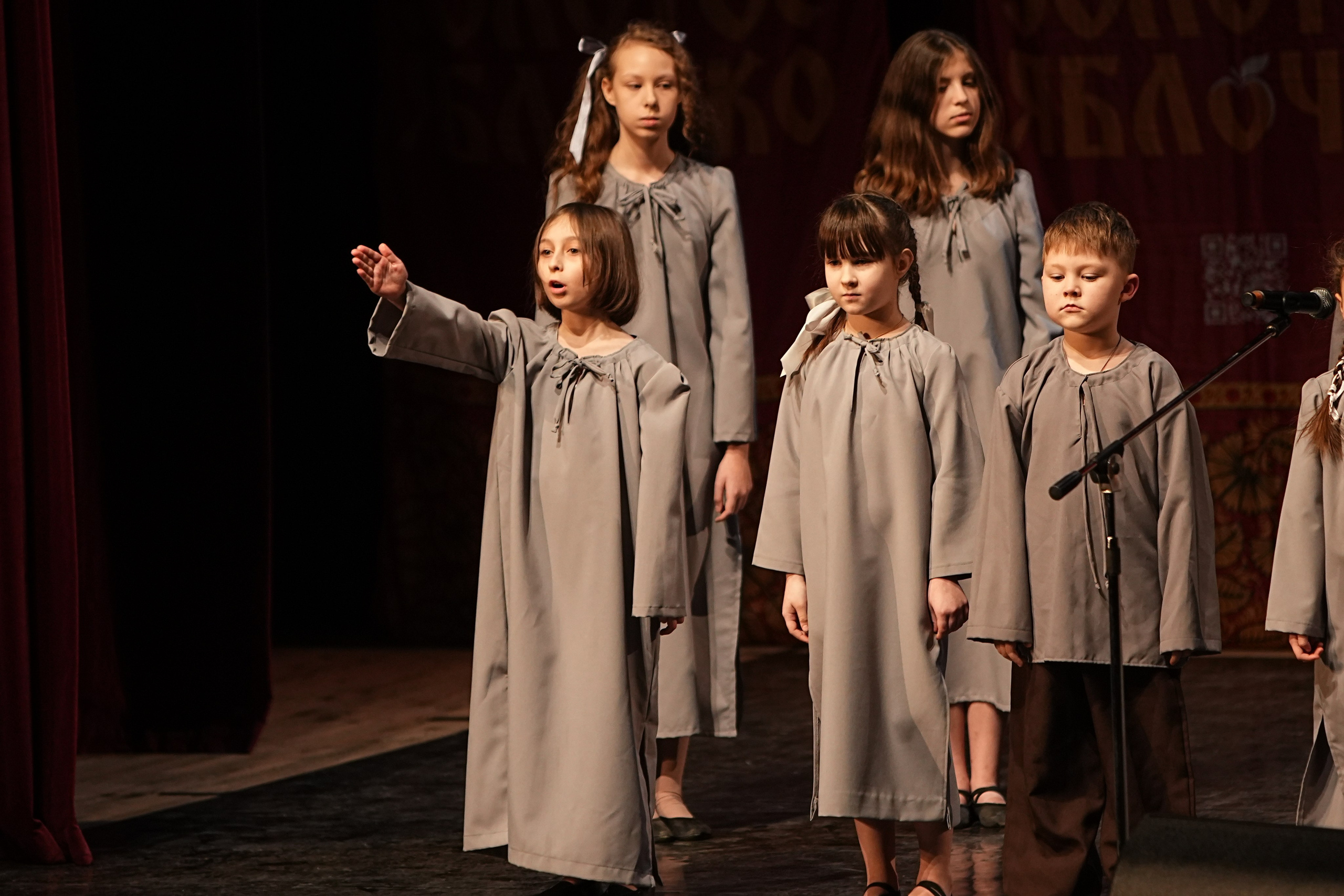 16 февраля, блок 2, г. Москва. Золотое яблочко