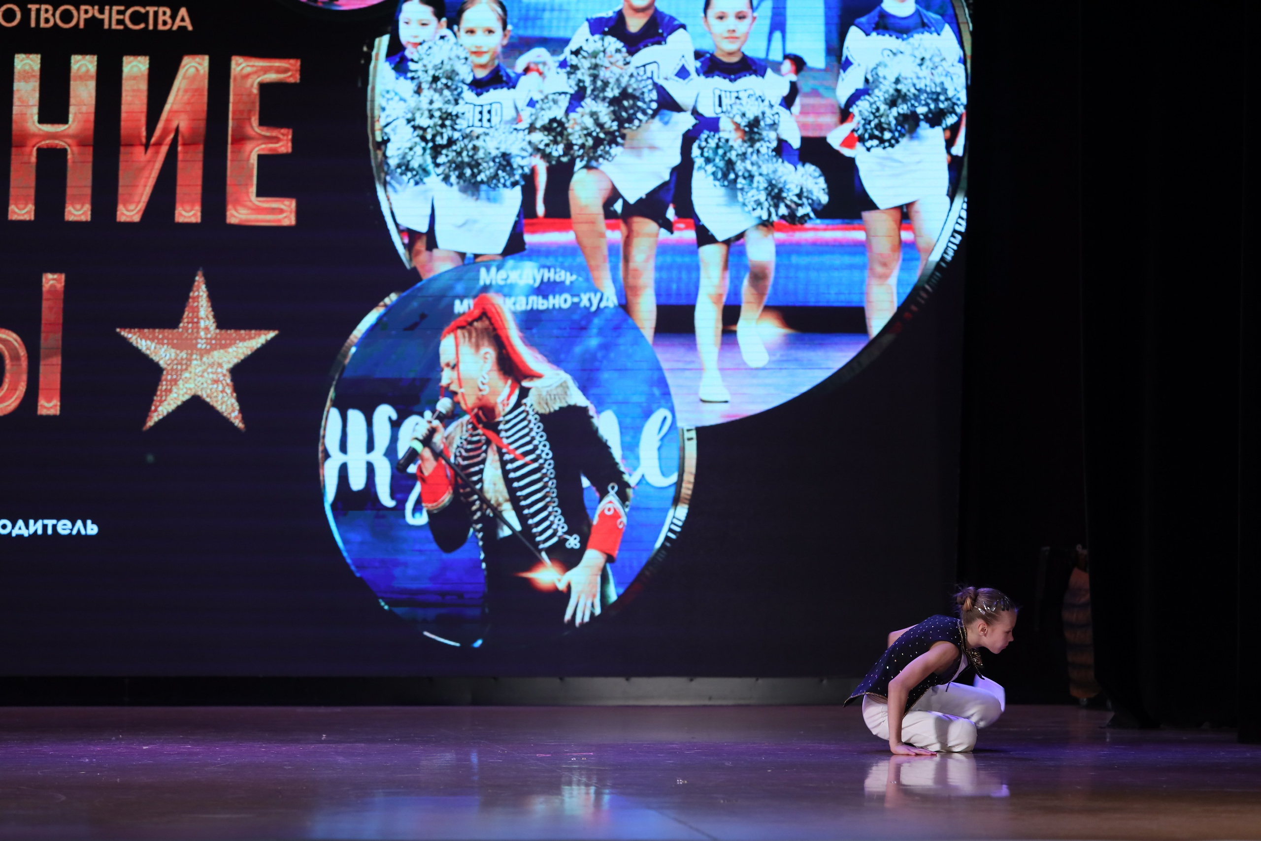 4 ноября, блок 1, видео, номера 49-58, г. Краснодар. Золотое яблочко