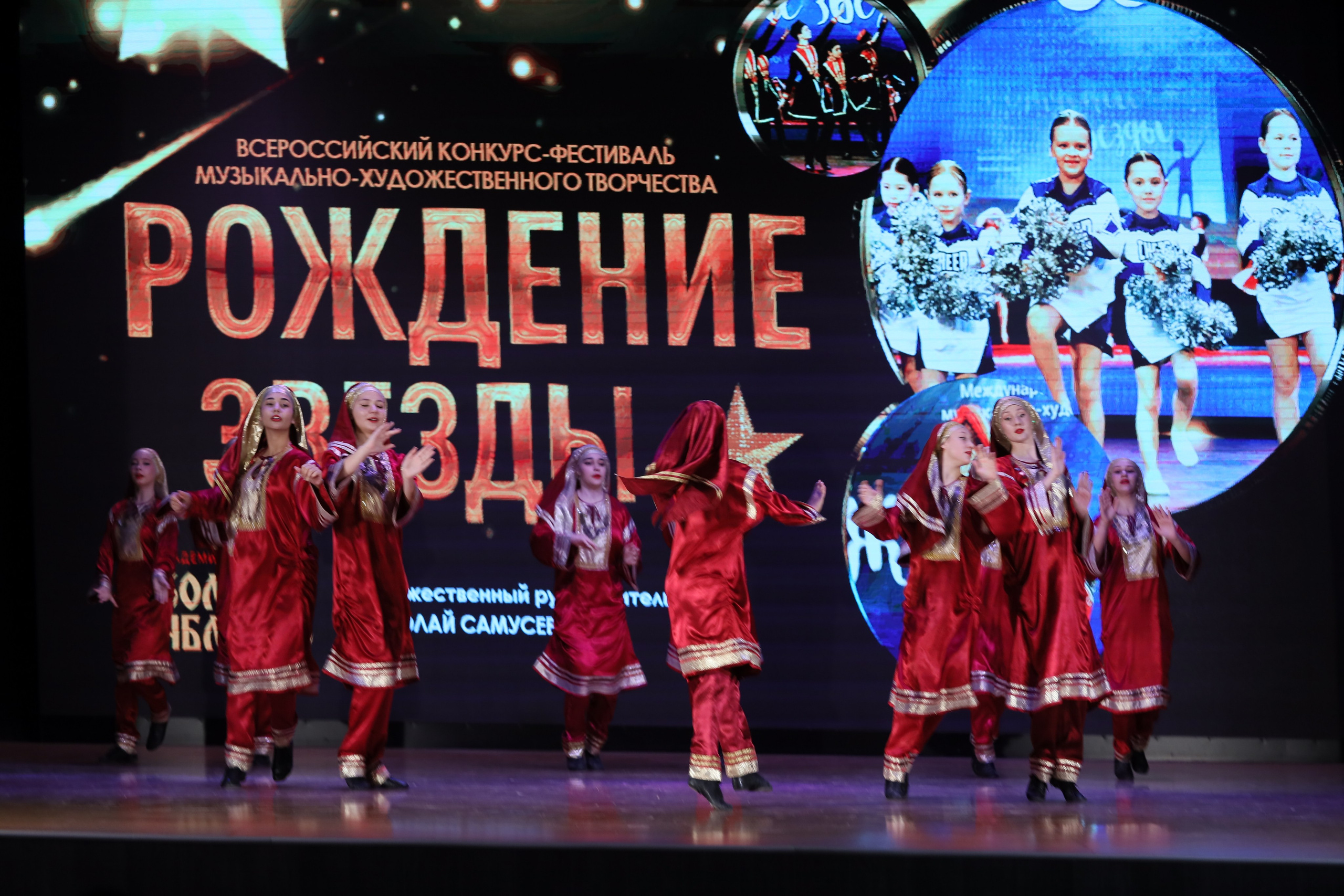 4 ноября, блок 1, видео, номера 1-13, г. Краснодар. Золотое яблочко