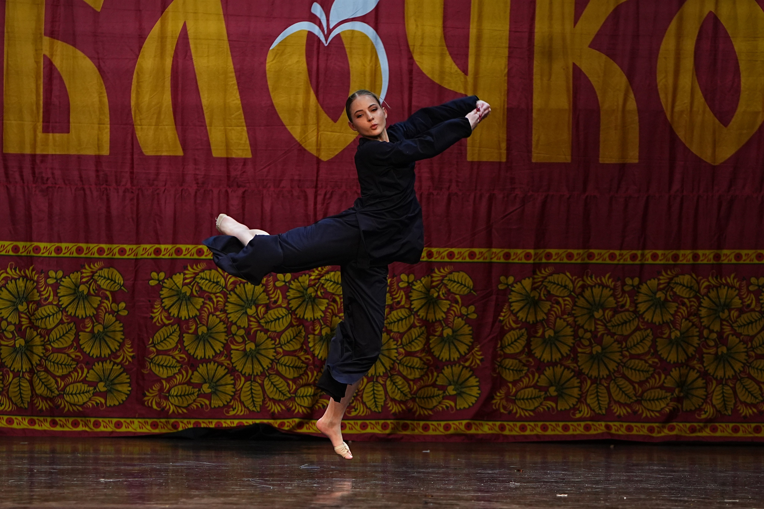 5 апреля, блок 2, г. Тверь. Золотое яблочко