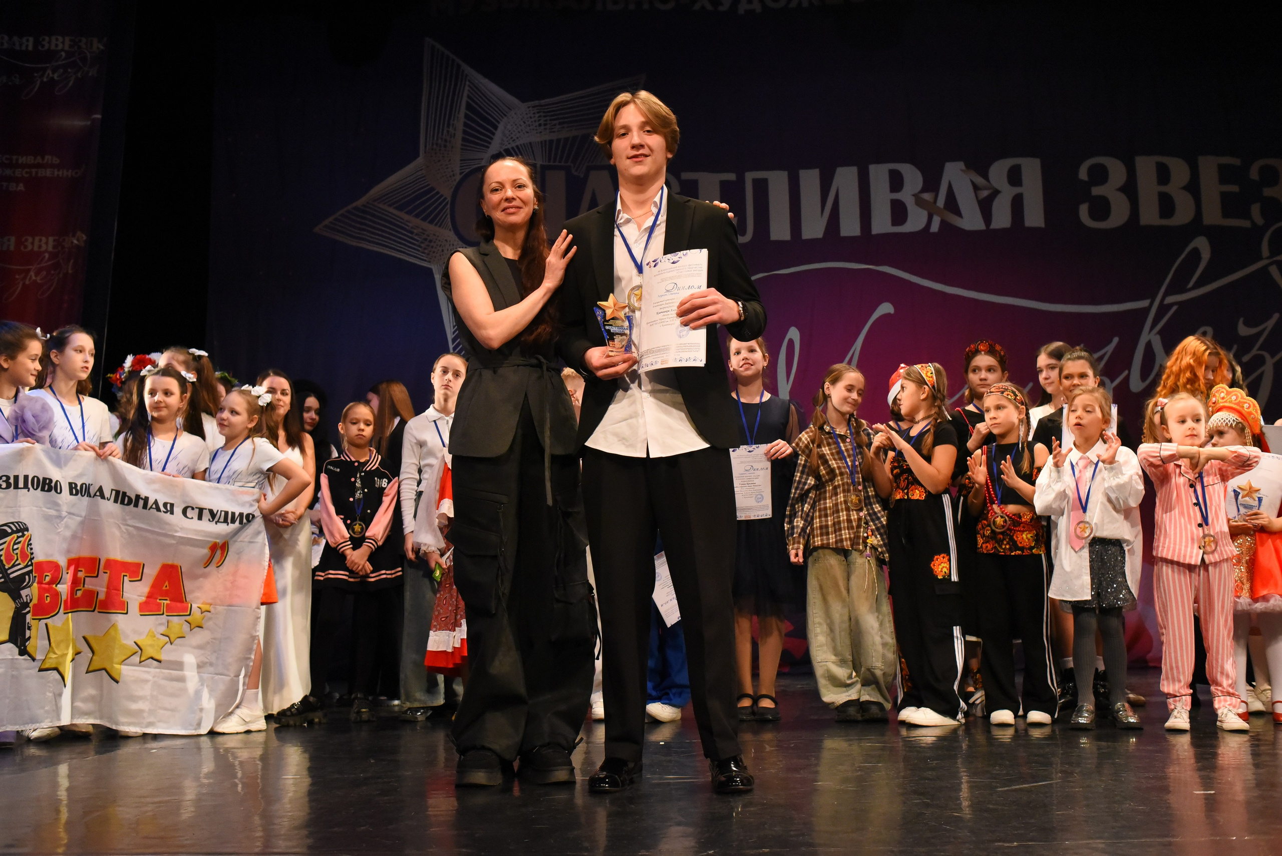 13 декабря, г. Калининград. Золотое яблочко