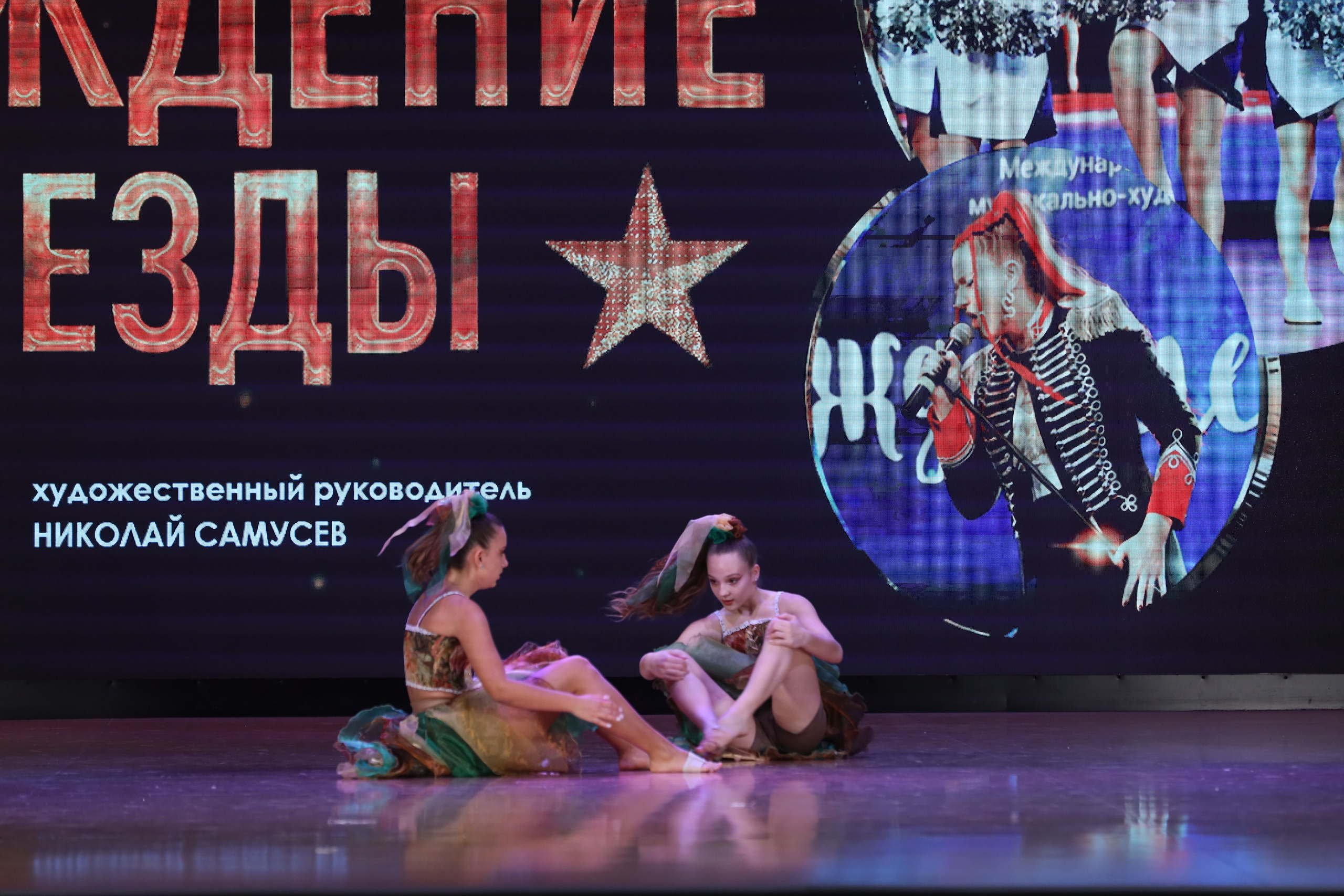 4 ноября, блок 1, видео, номера 14-29, г. Краснодар. Золотое яблочко