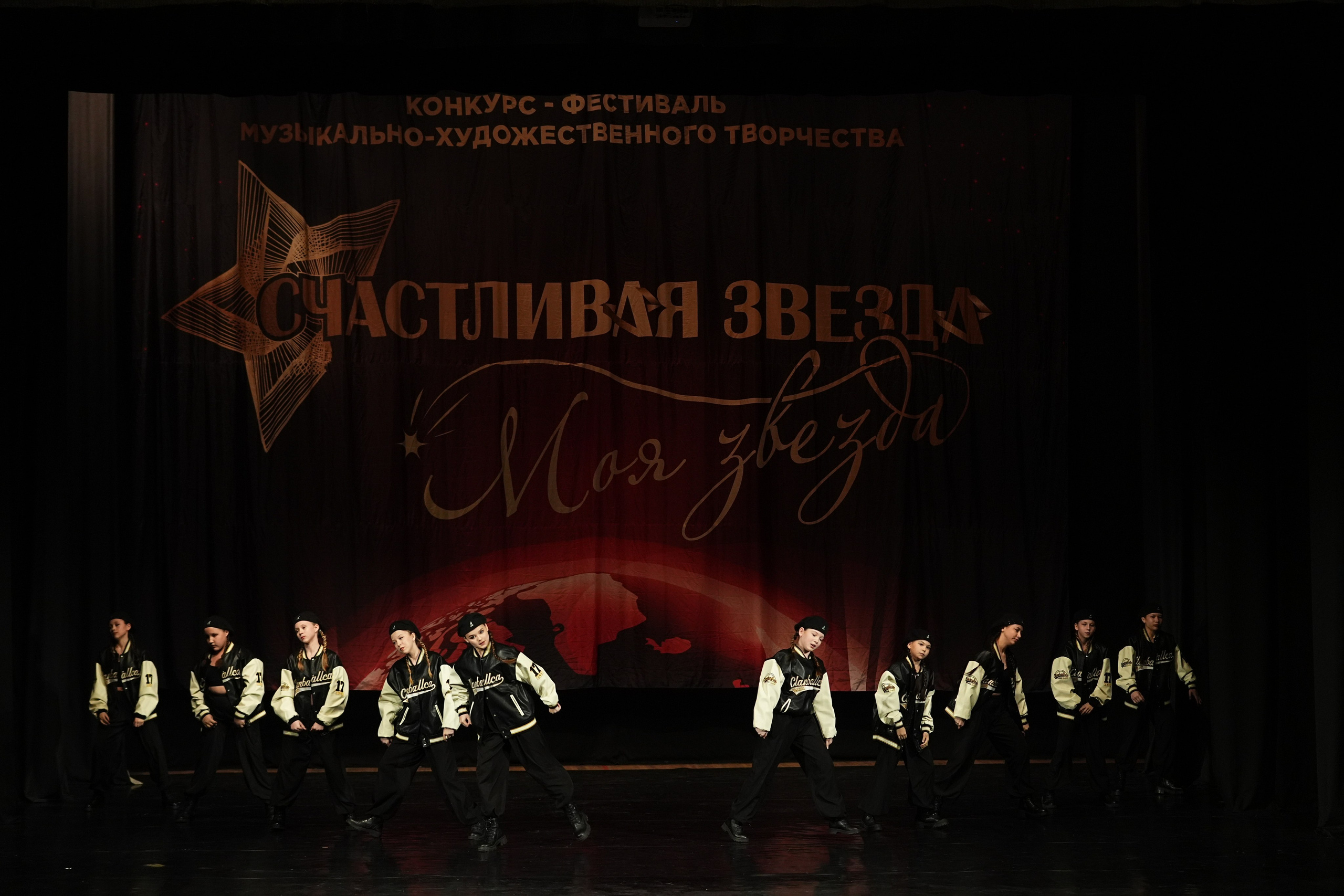 6 декабря, блок 1, г. Нижний Новгород. Золотое яблочко