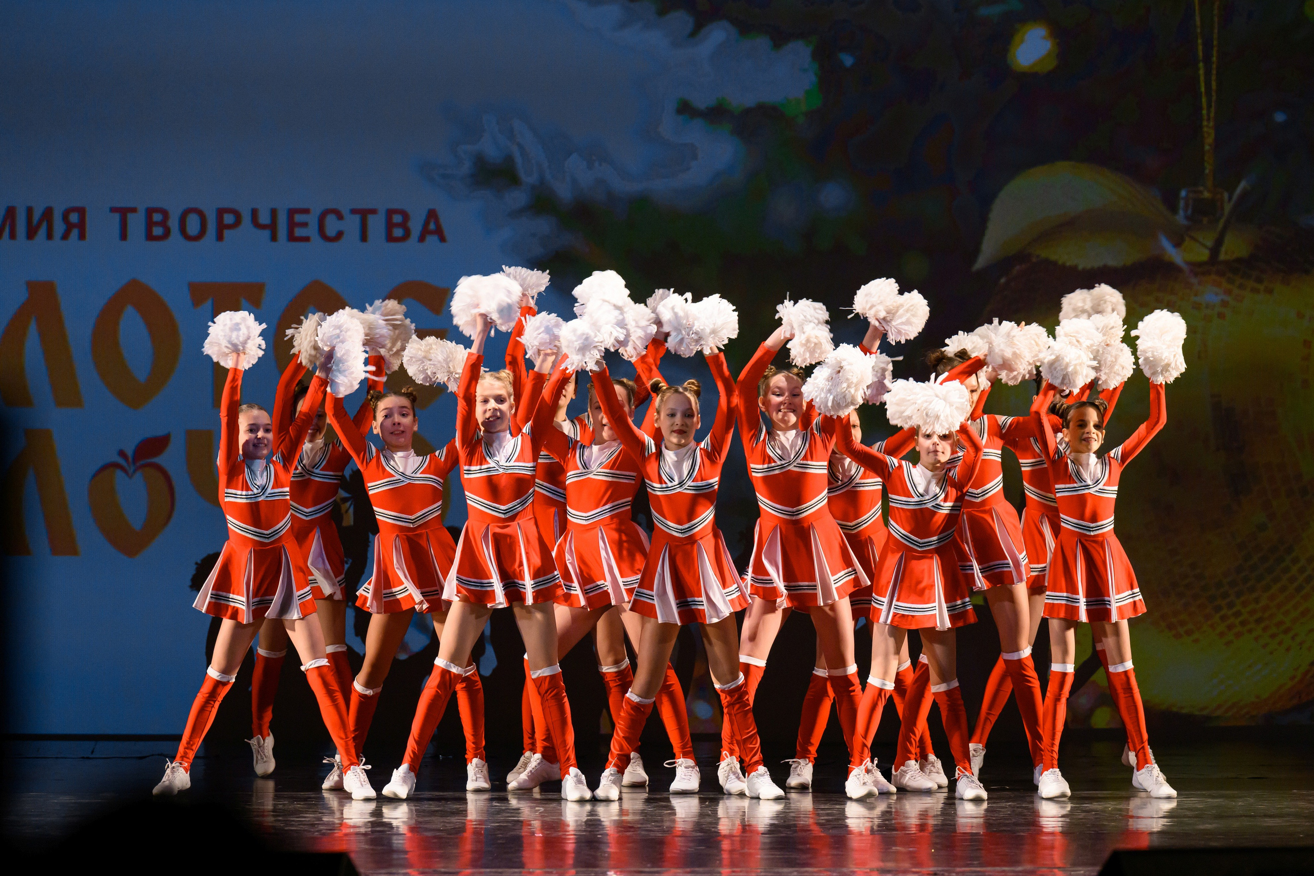 4 декабря, блок 1, награда, г. Санкт-Петербург. Золотое яблочко