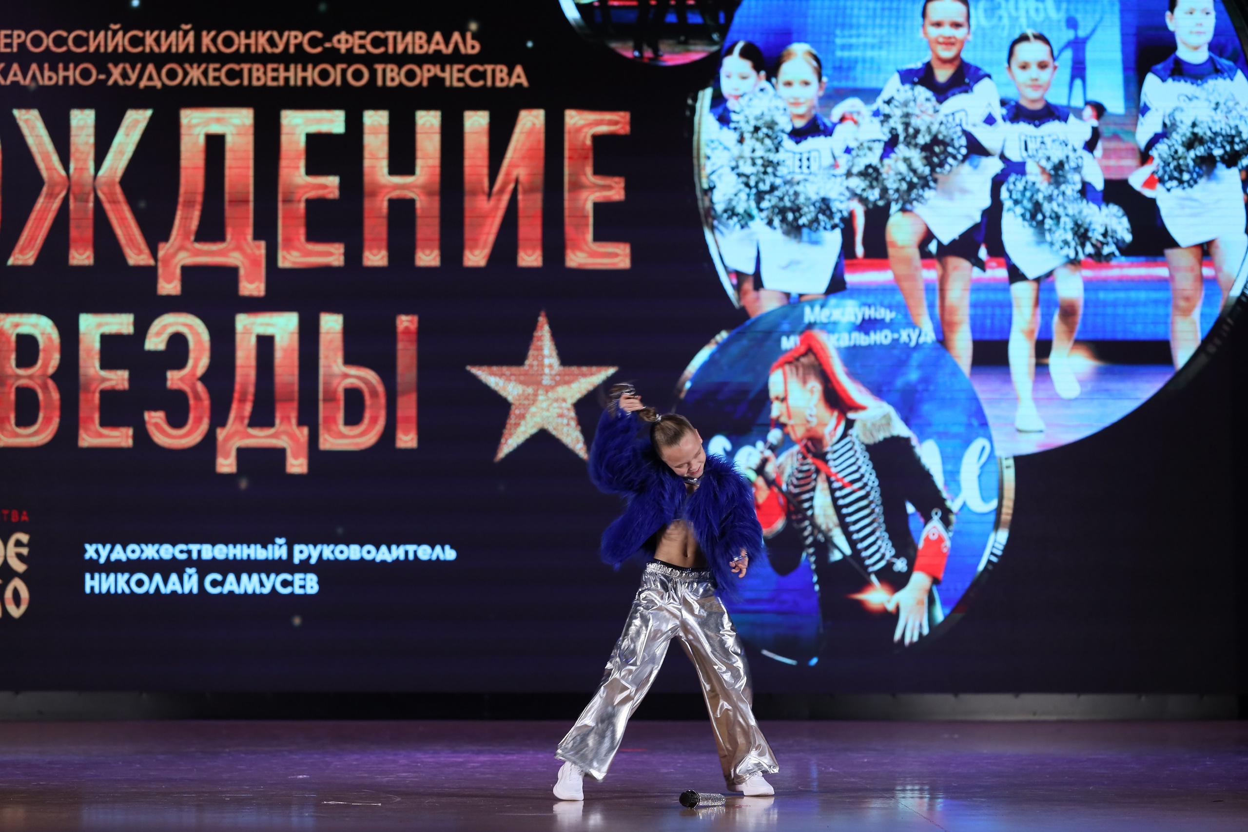 4 ноября, блок 1, видео, номера 14-29, г. Краснодар. Золотое яблочко