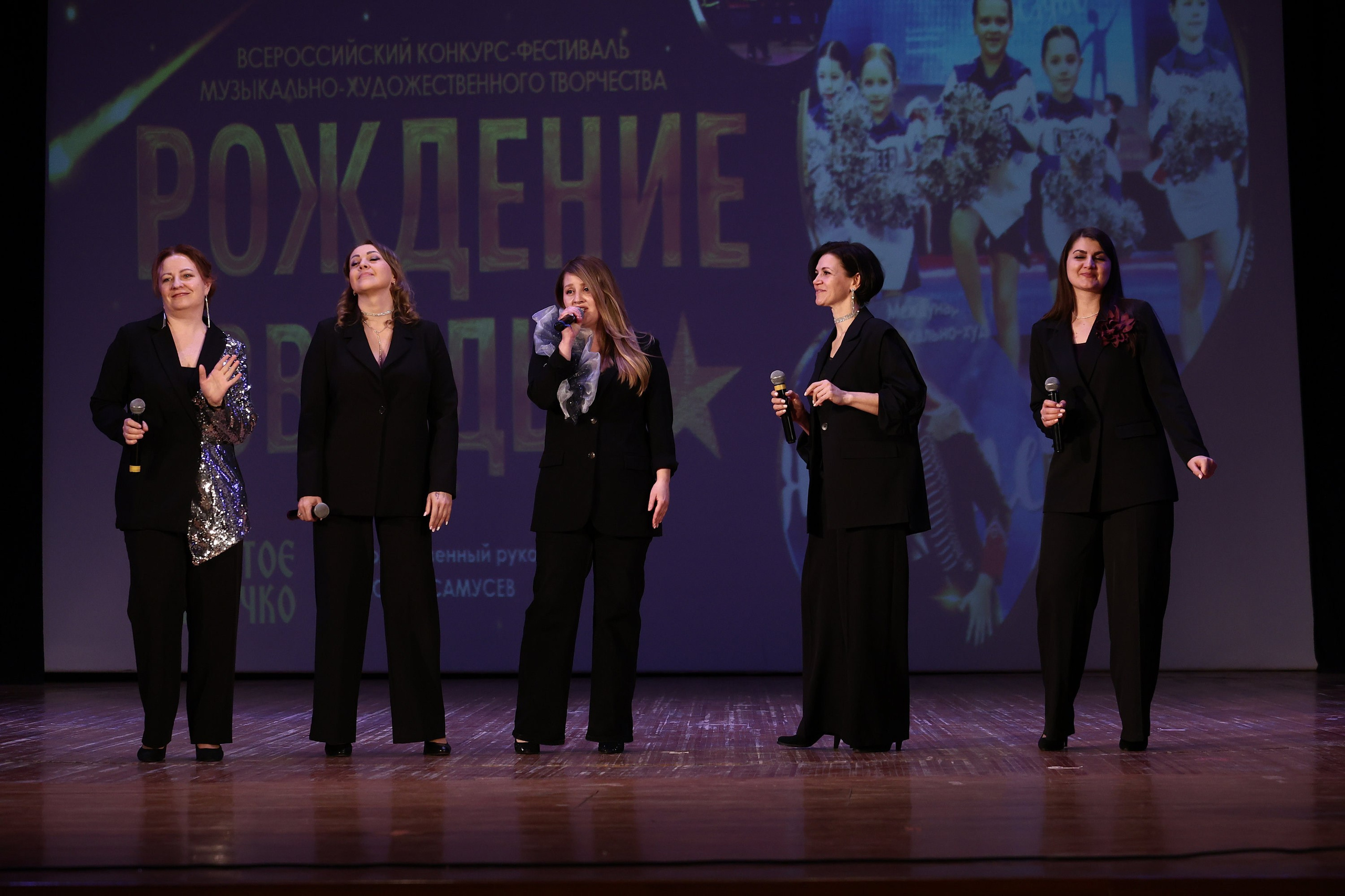 30 марта, г. Самара. Золотое яблочко