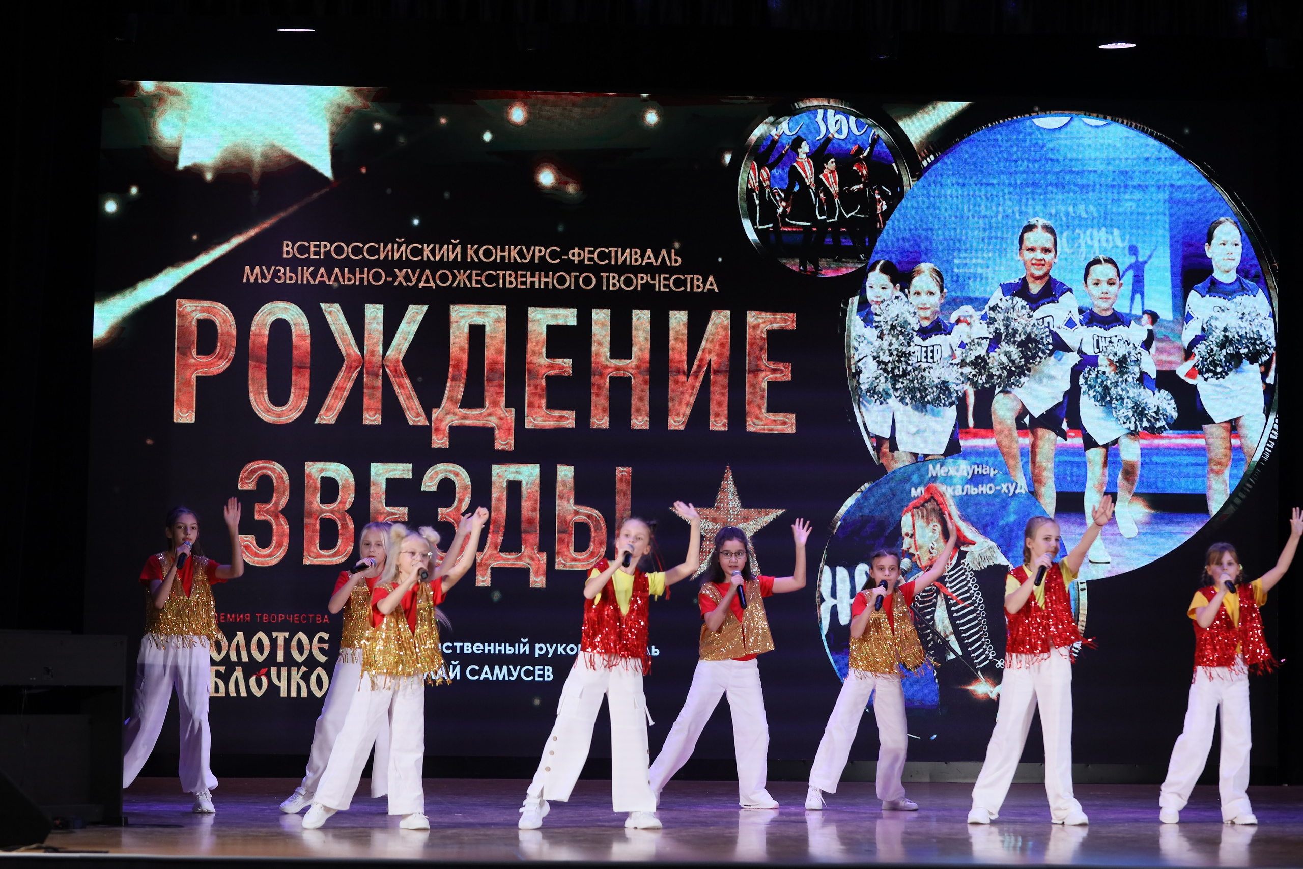 4 ноября, блок 2, видео, номера 1-36, г. Краснодар. Золотое яблочко