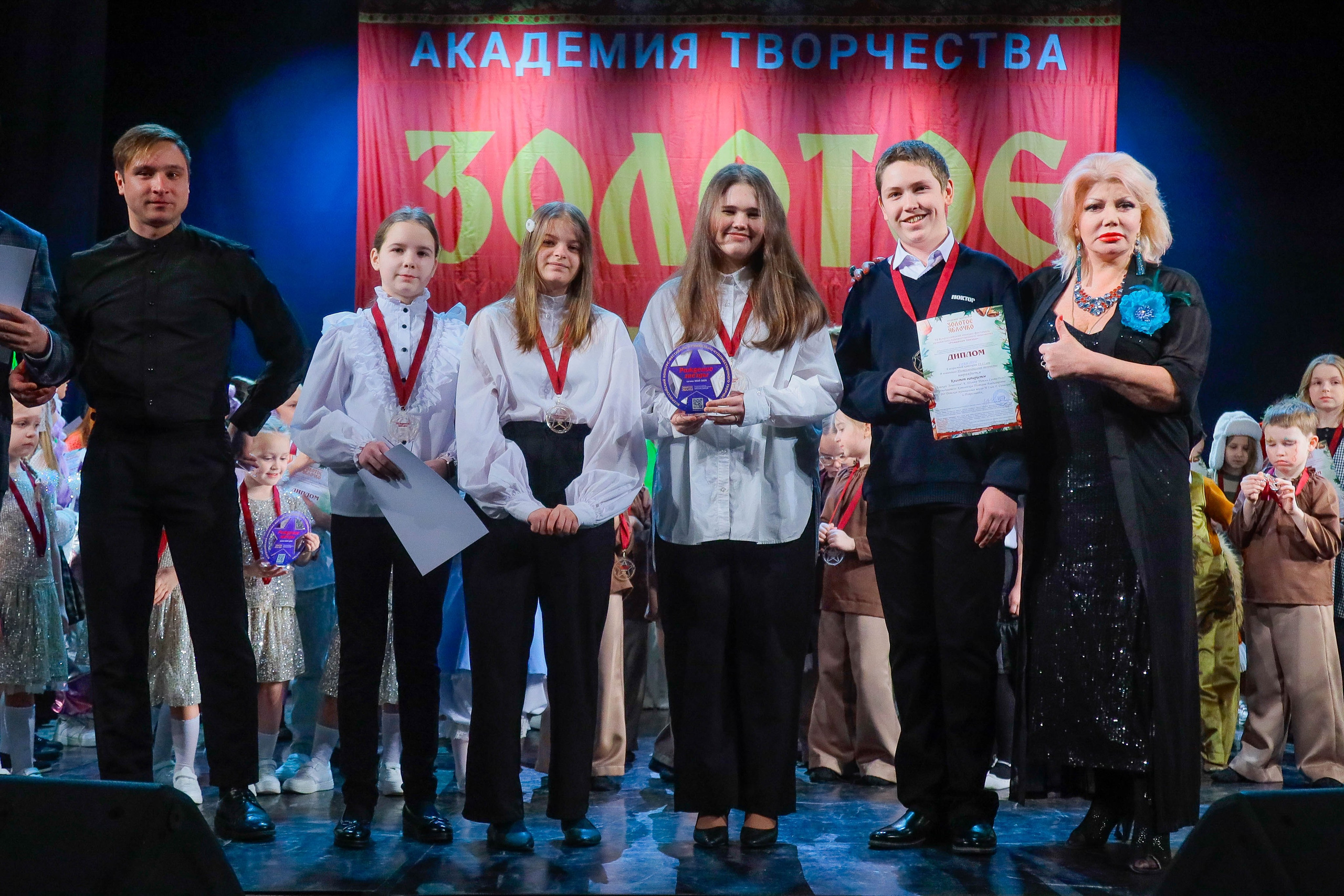 9 февраля, г. Петрозаводск. Золотое яблочко