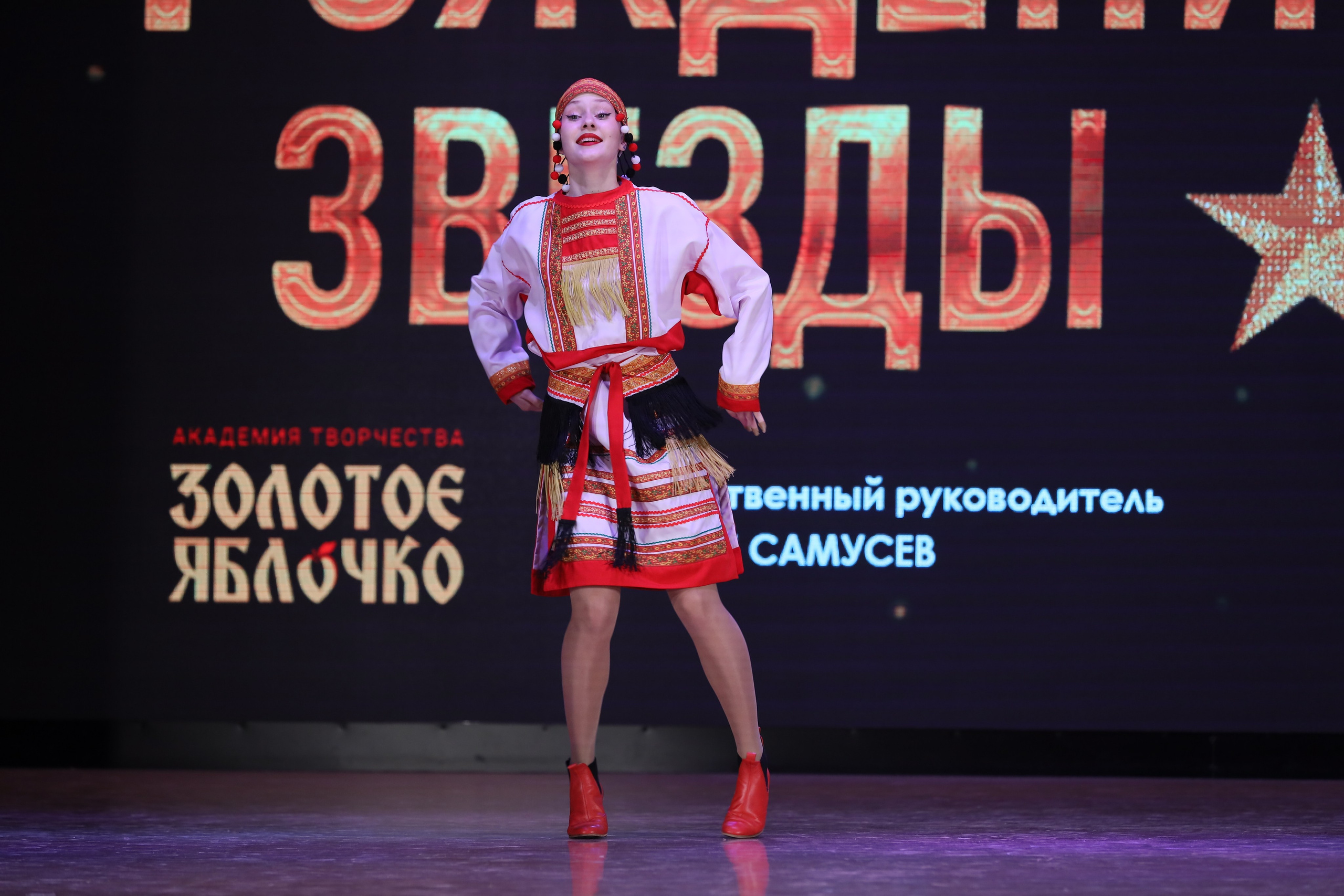 4 ноября, блок 1, видео, номера 1-13, г. Краснодар. Золотое яблочко