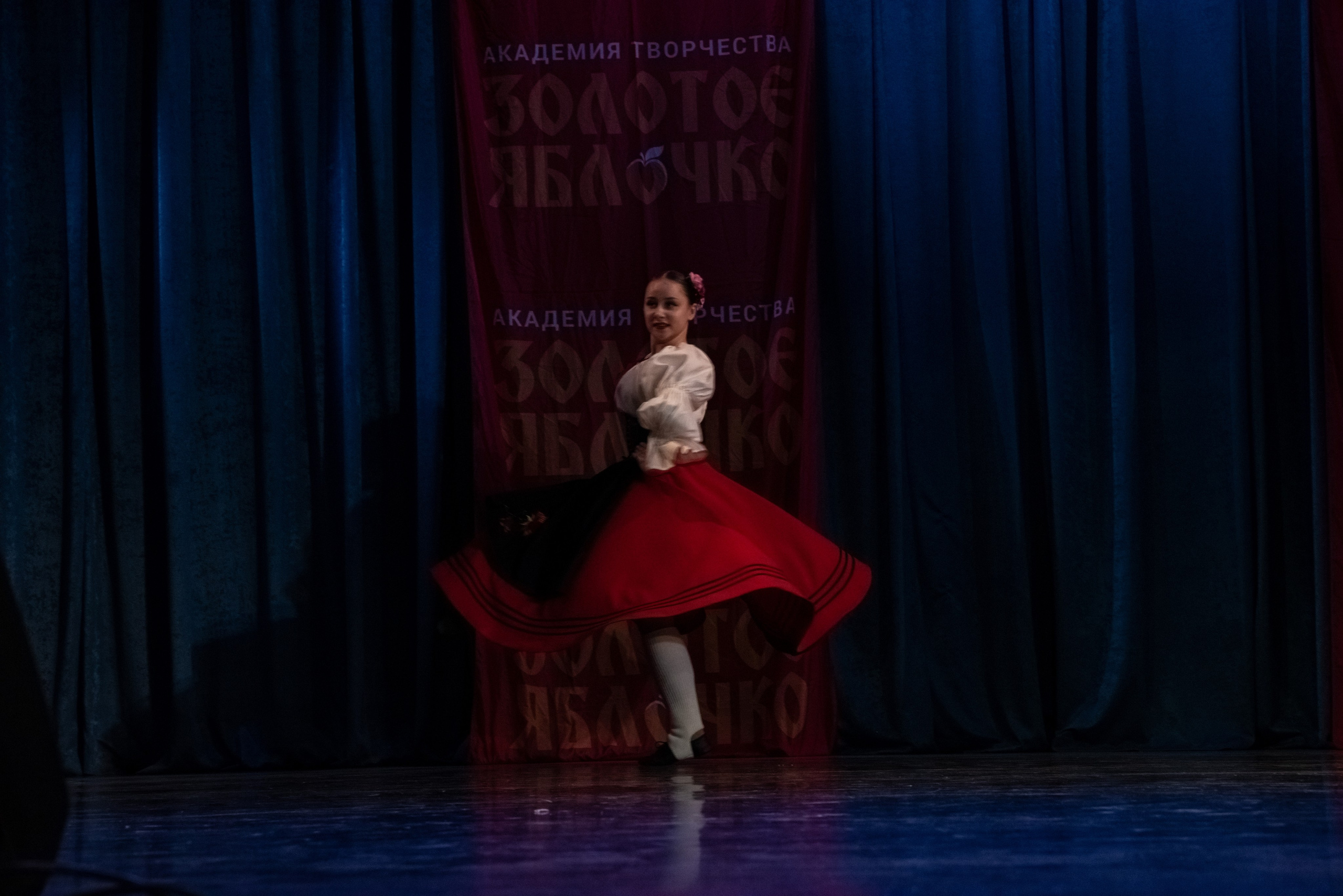 7 декабря, г. Выборг. Золотое яблочко