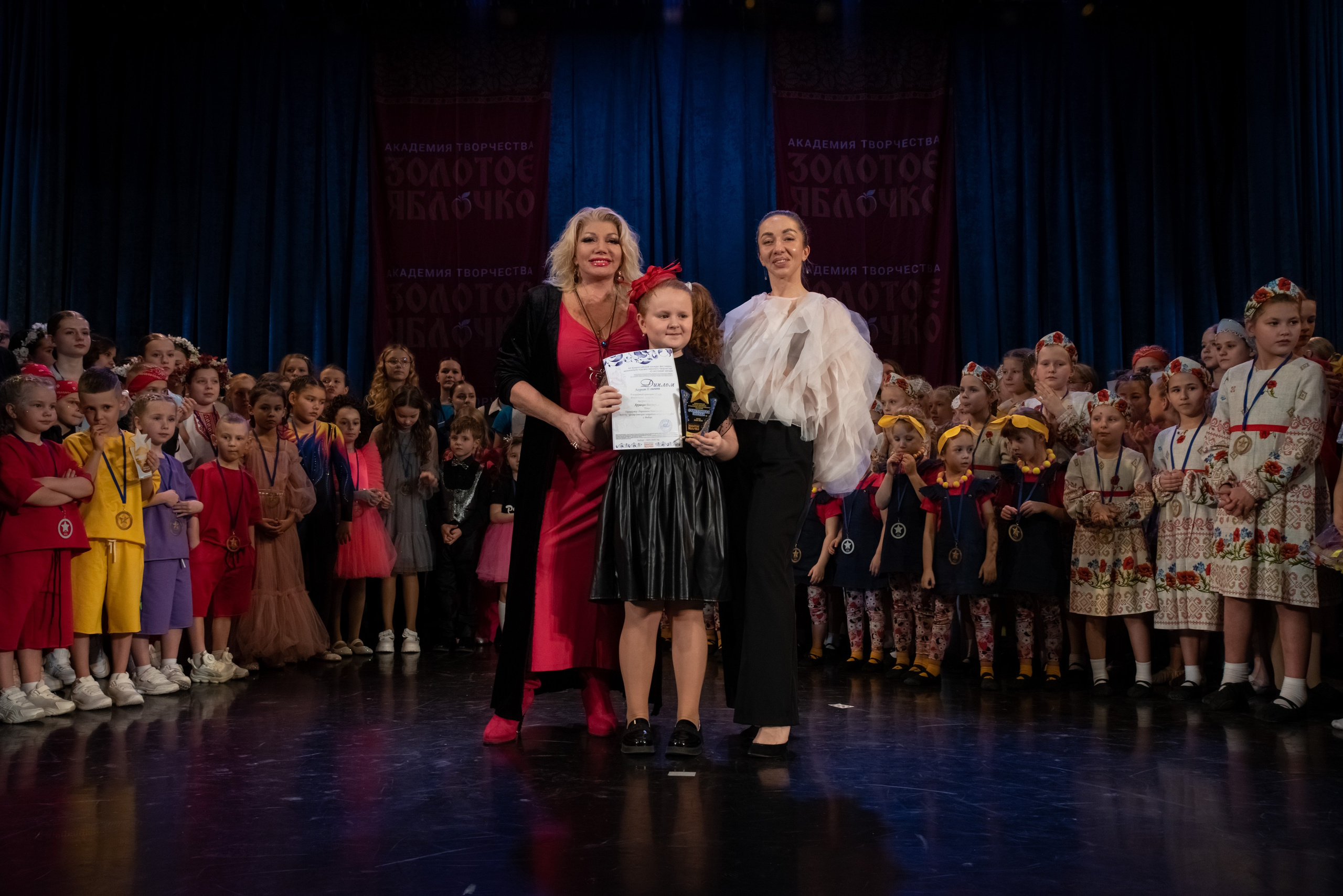 7 декабря, г. Выборг. Золотое яблочко