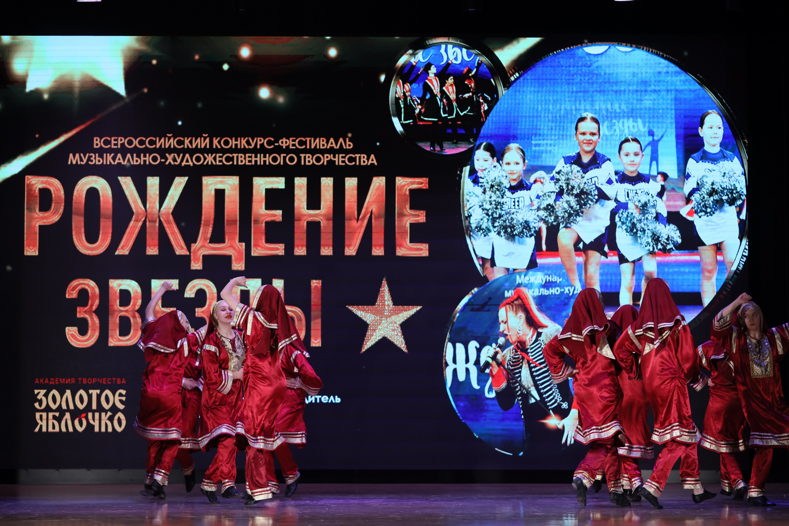 4 ноября, блок 1, видео, номера 1-13, г. Краснодар. Золотое яблочко