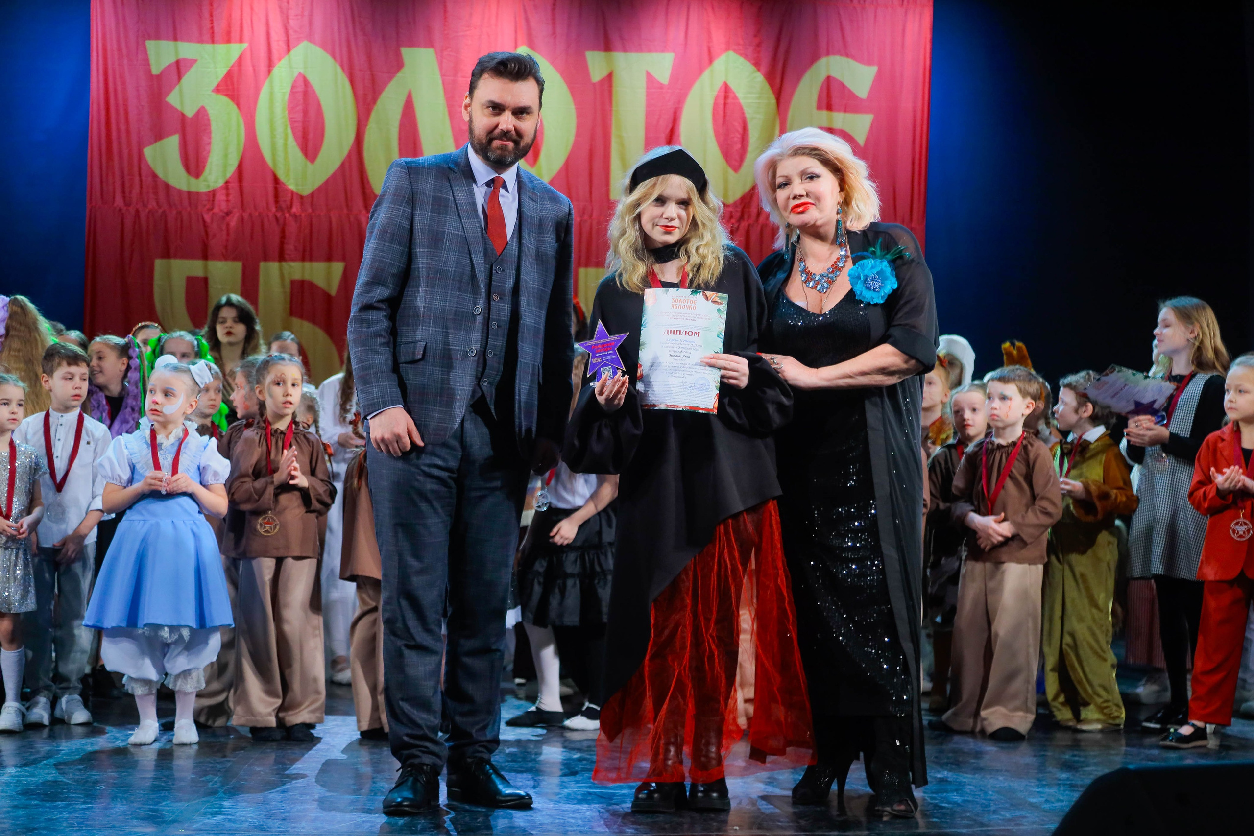 9 февраля, г. Петрозаводск. Золотое яблочко