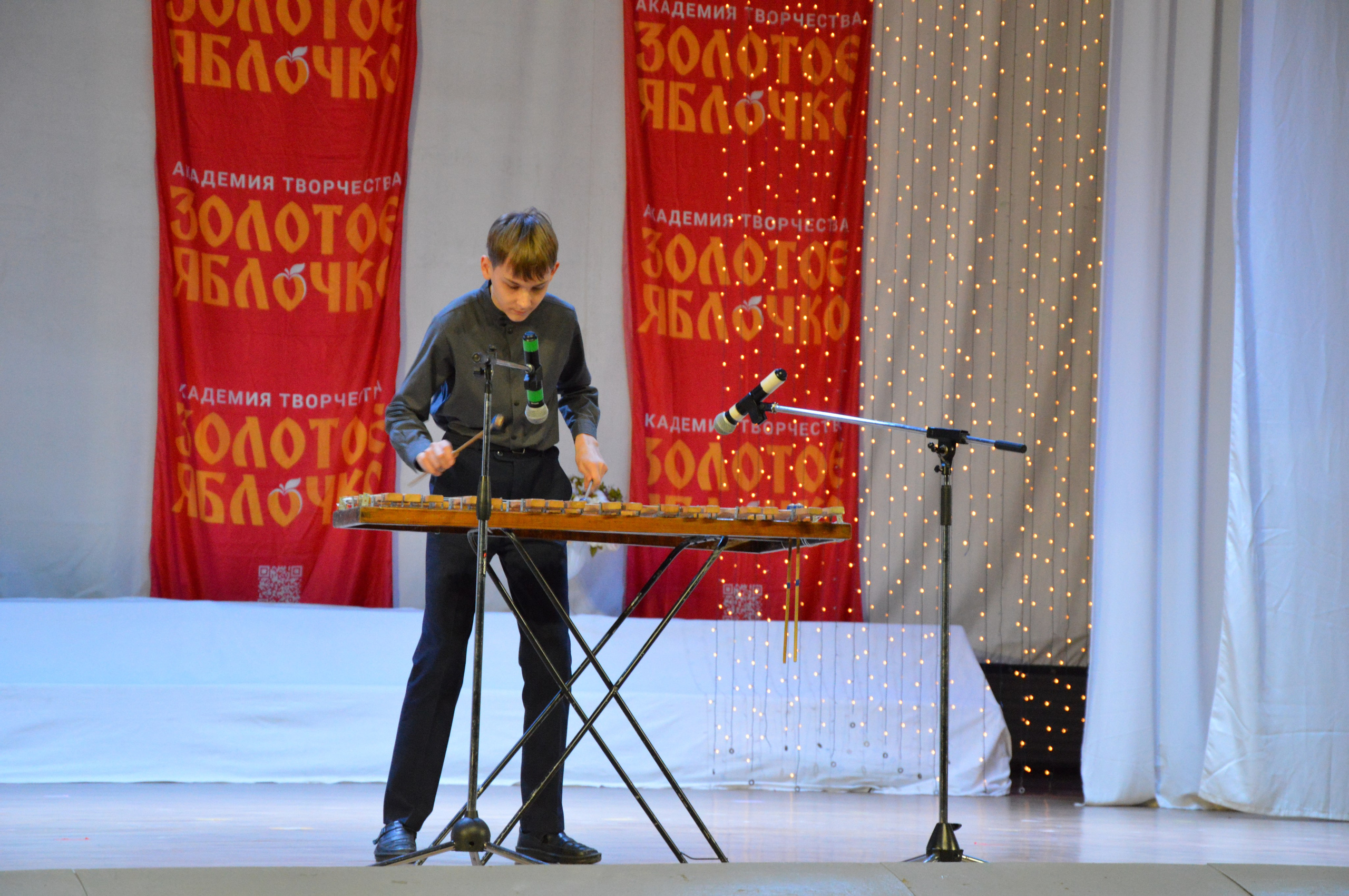 7 февраля, г. Оренбург. Золотое яблочко