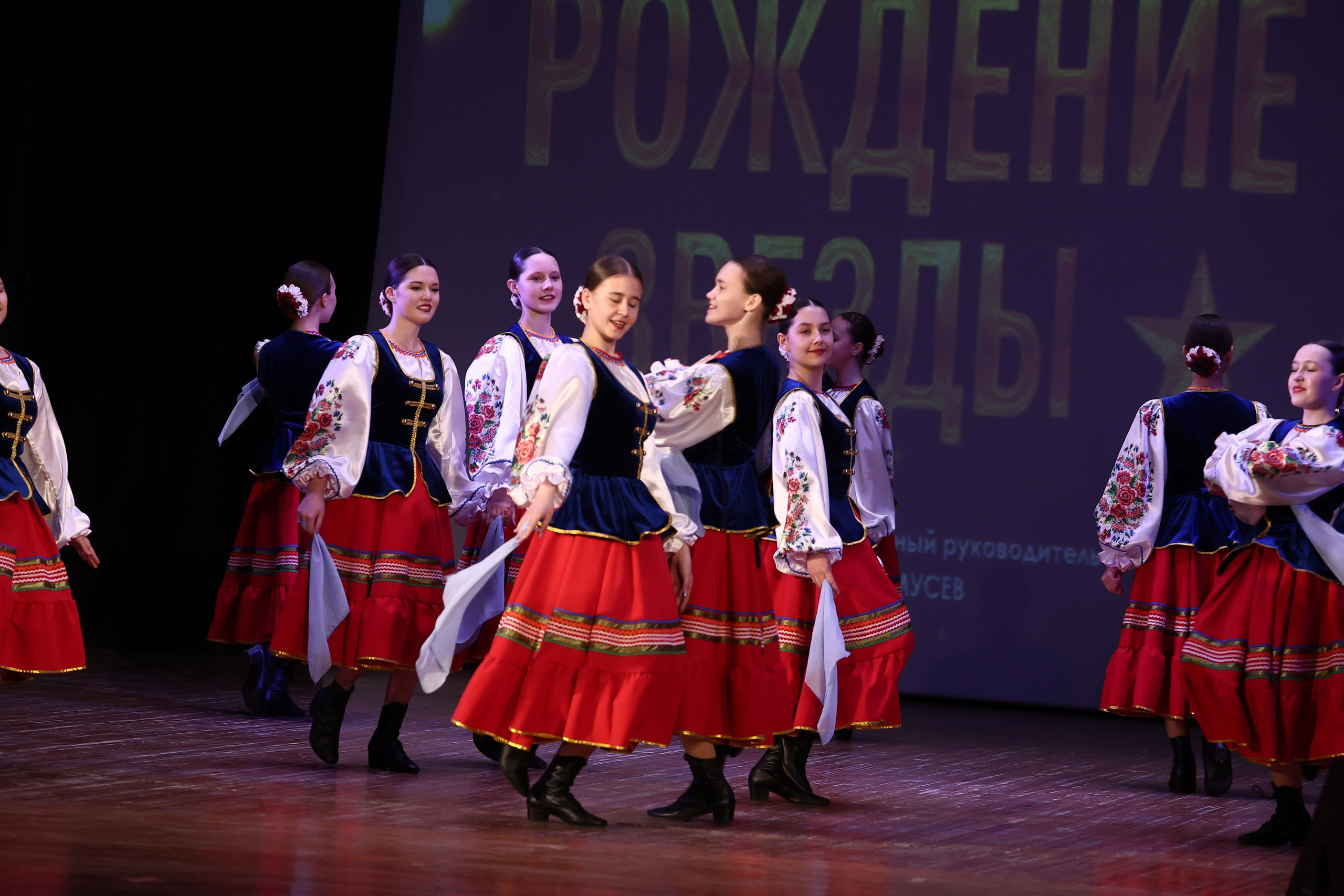 30 марта, г. Самара. Золотое яблочко