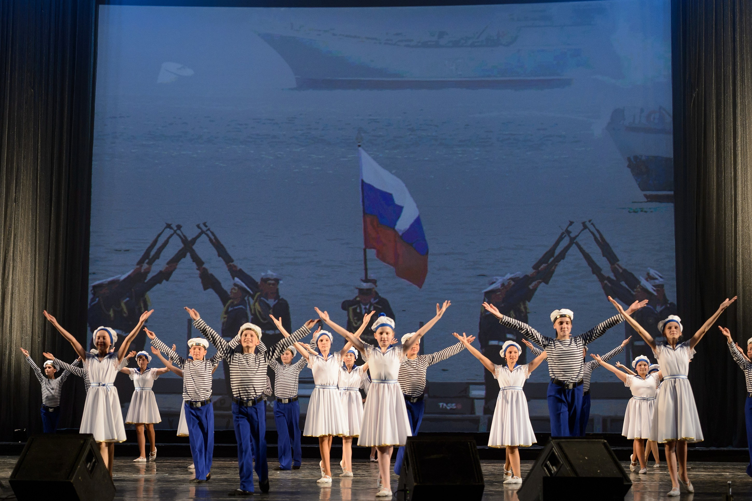 23 мая, концерт 5 лет, БКЗ. Золотое яблочко