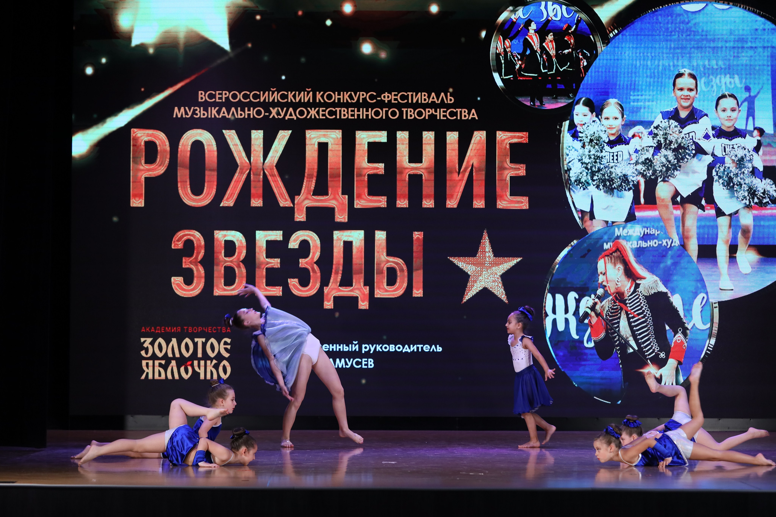 4 ноября, блок 1, видео, номера 14-29, г. Краснодар. Золотое яблочко