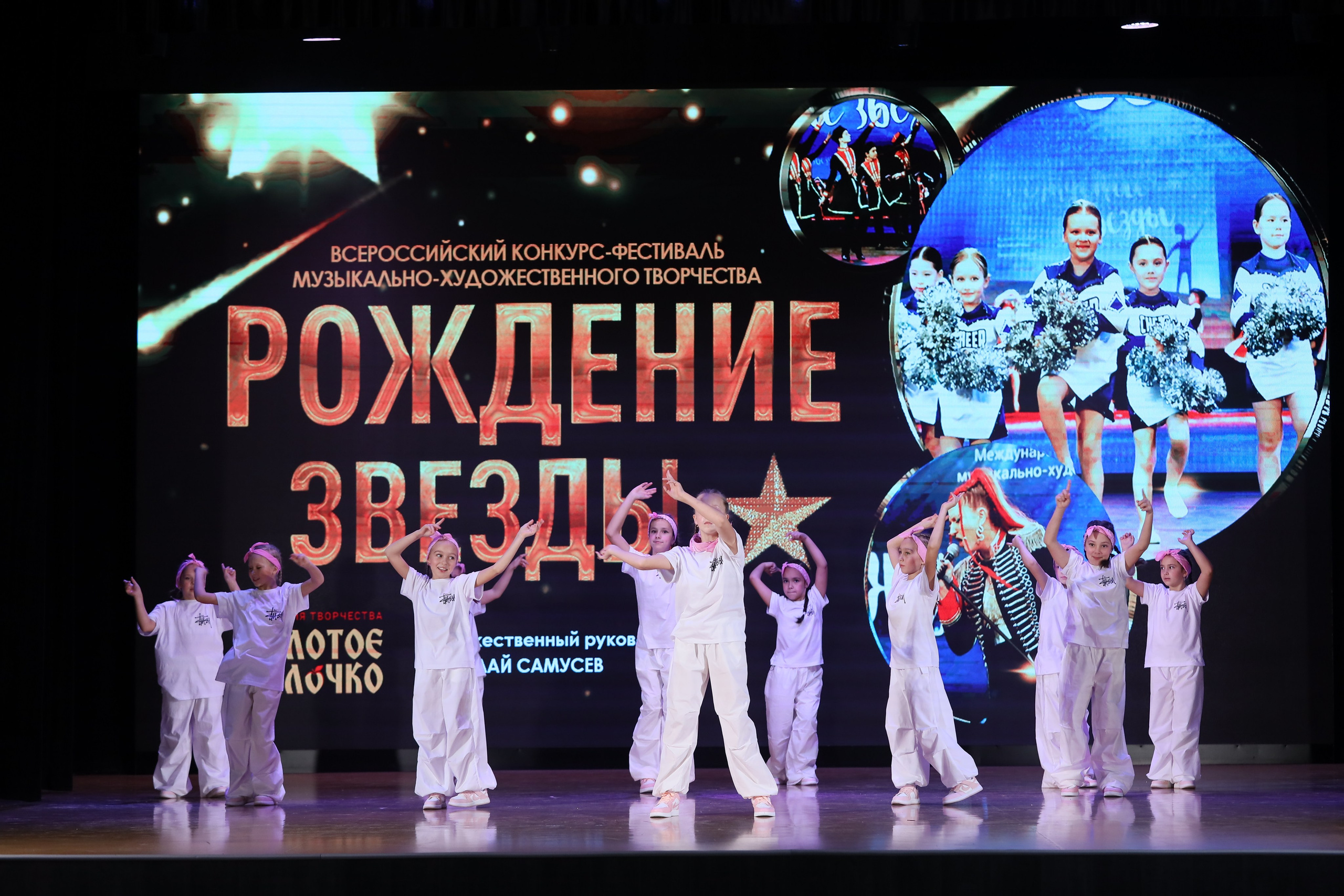 4 ноября, блок 1, видео, номера 1-13, г. Краснодар. Золотое яблочко