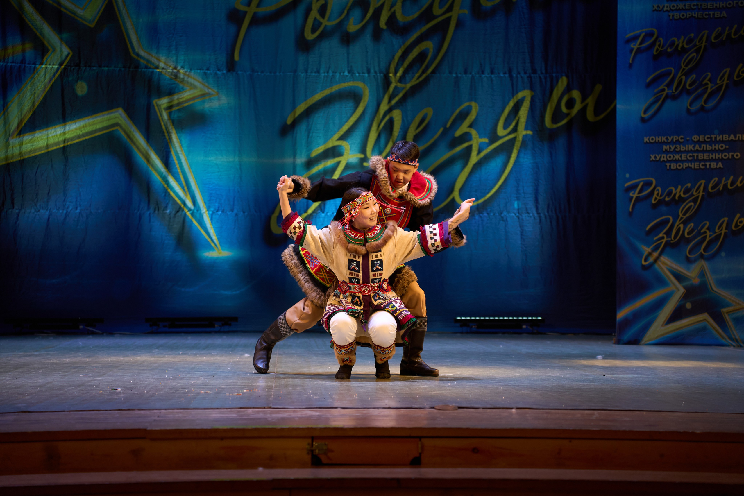 23 марта, г. Якутск. Золотое яблочко