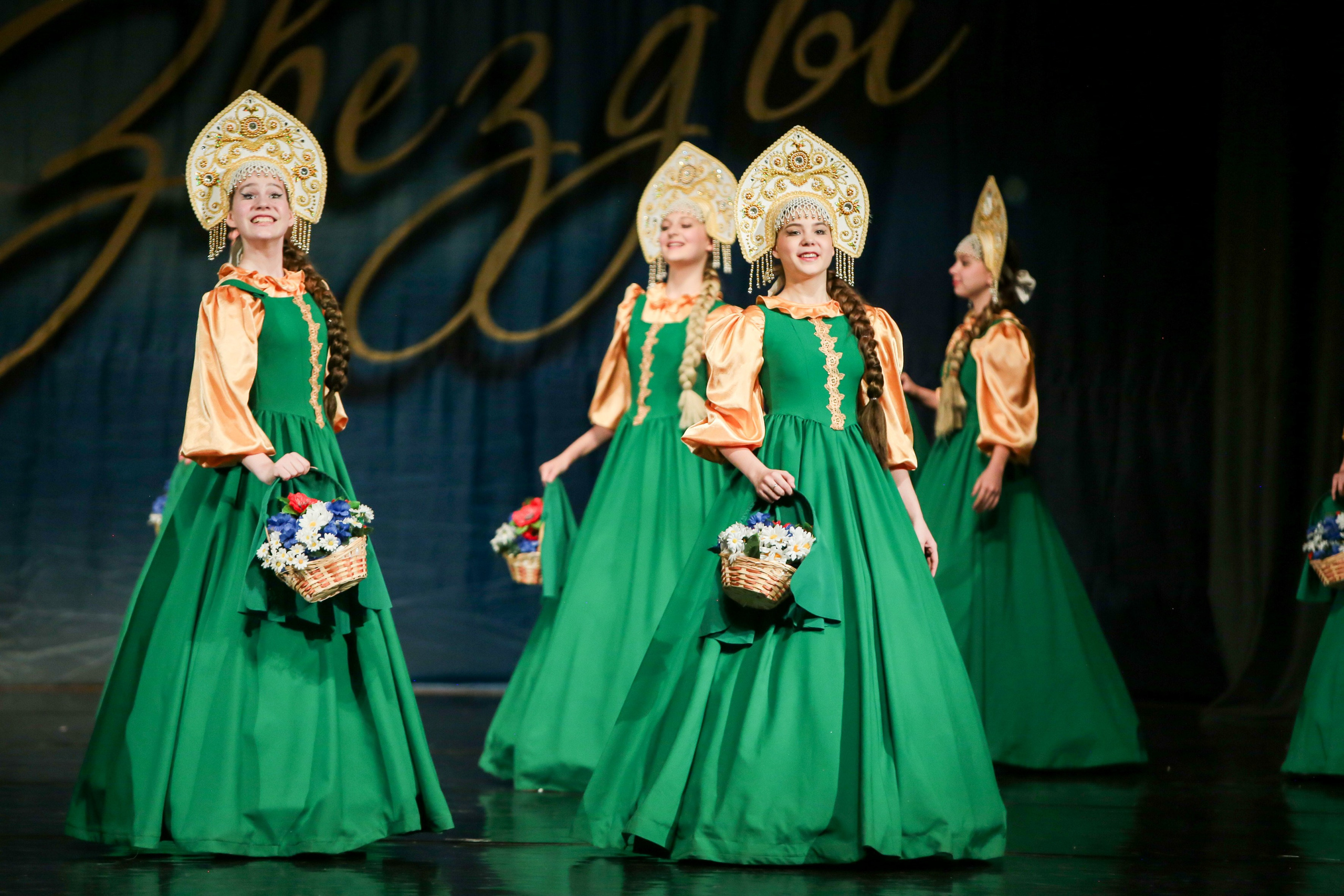 12 апреля, г. Нижний Новгород. Золотое яблочко