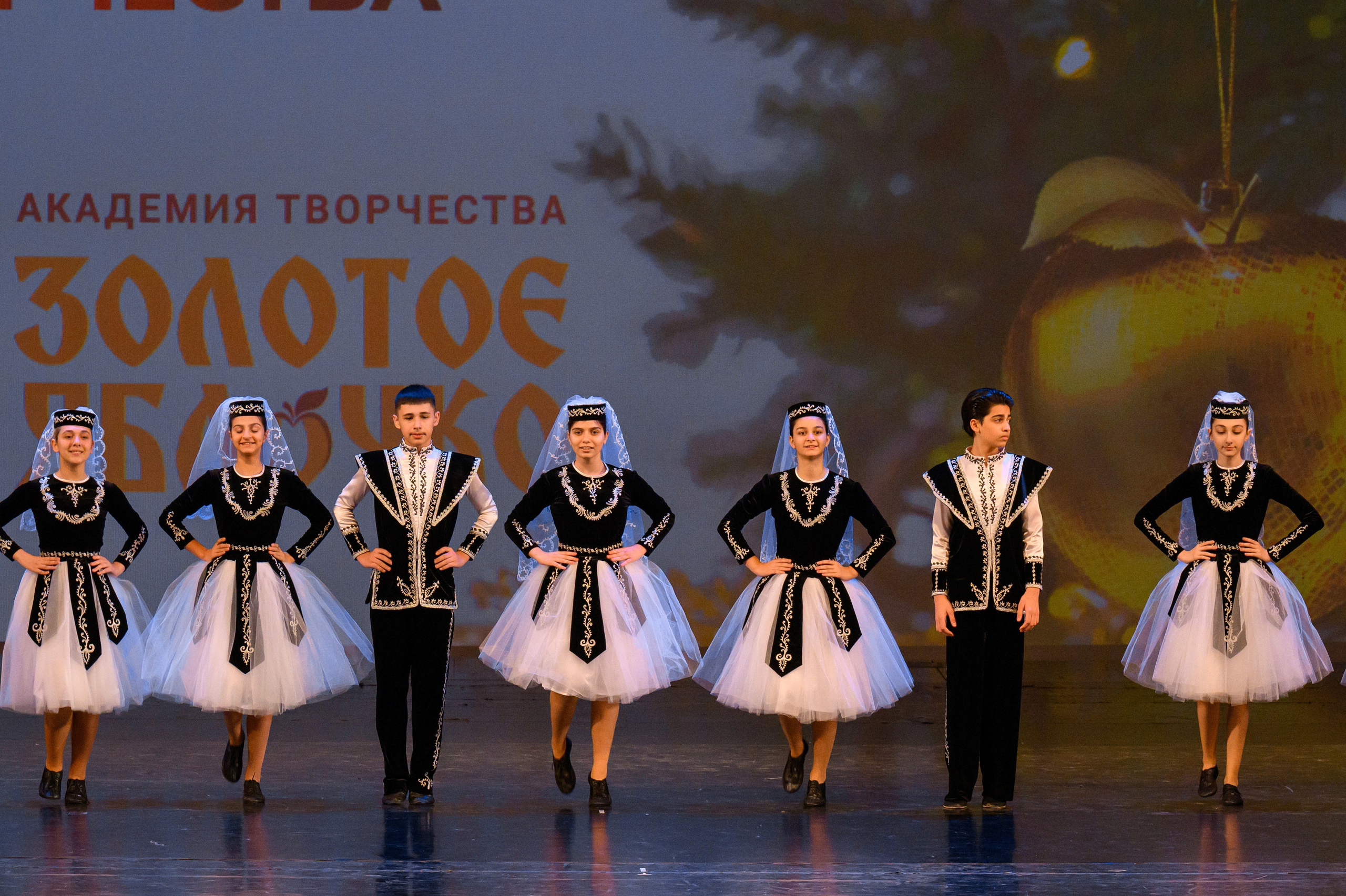 4 декабря, блок 2, награда, г. Санкт-Петербург. Золотое яблочко