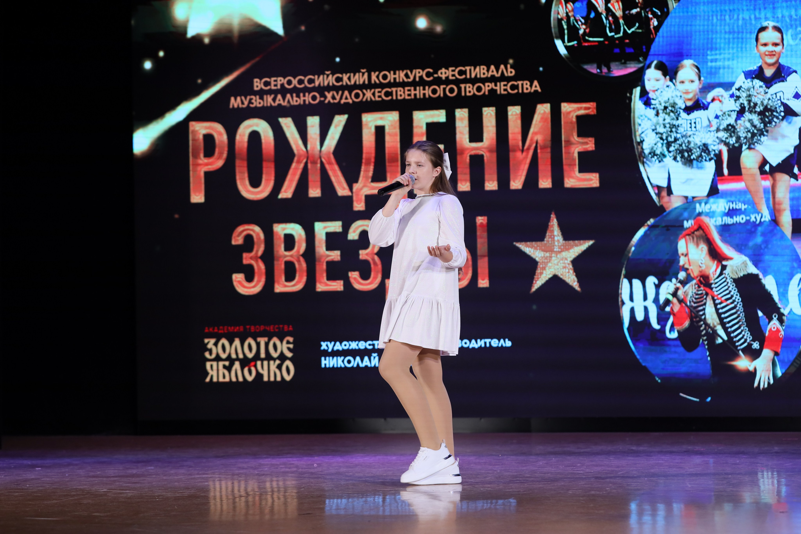 4 ноября, блок 2, видео, номера 1-36, г. Краснодар. Золотое яблочко