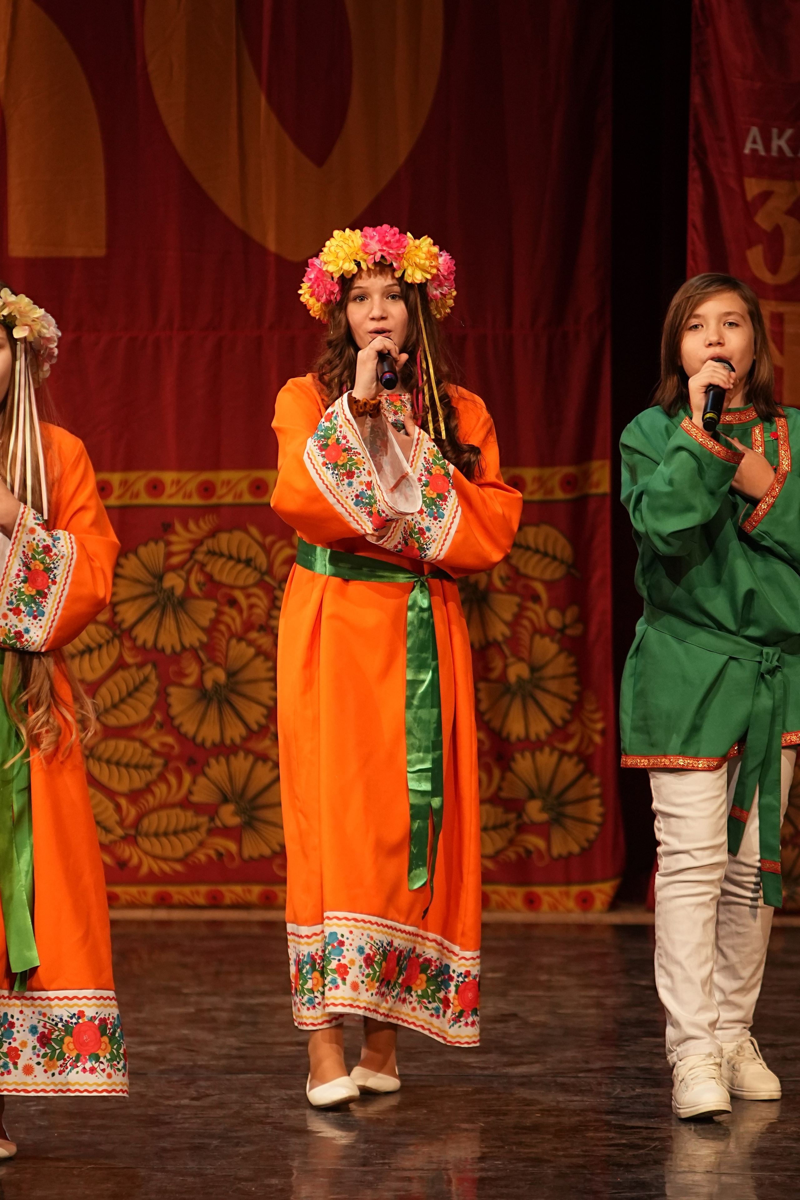 16 февраля, блок 2, г. Москва. Золотое яблочко