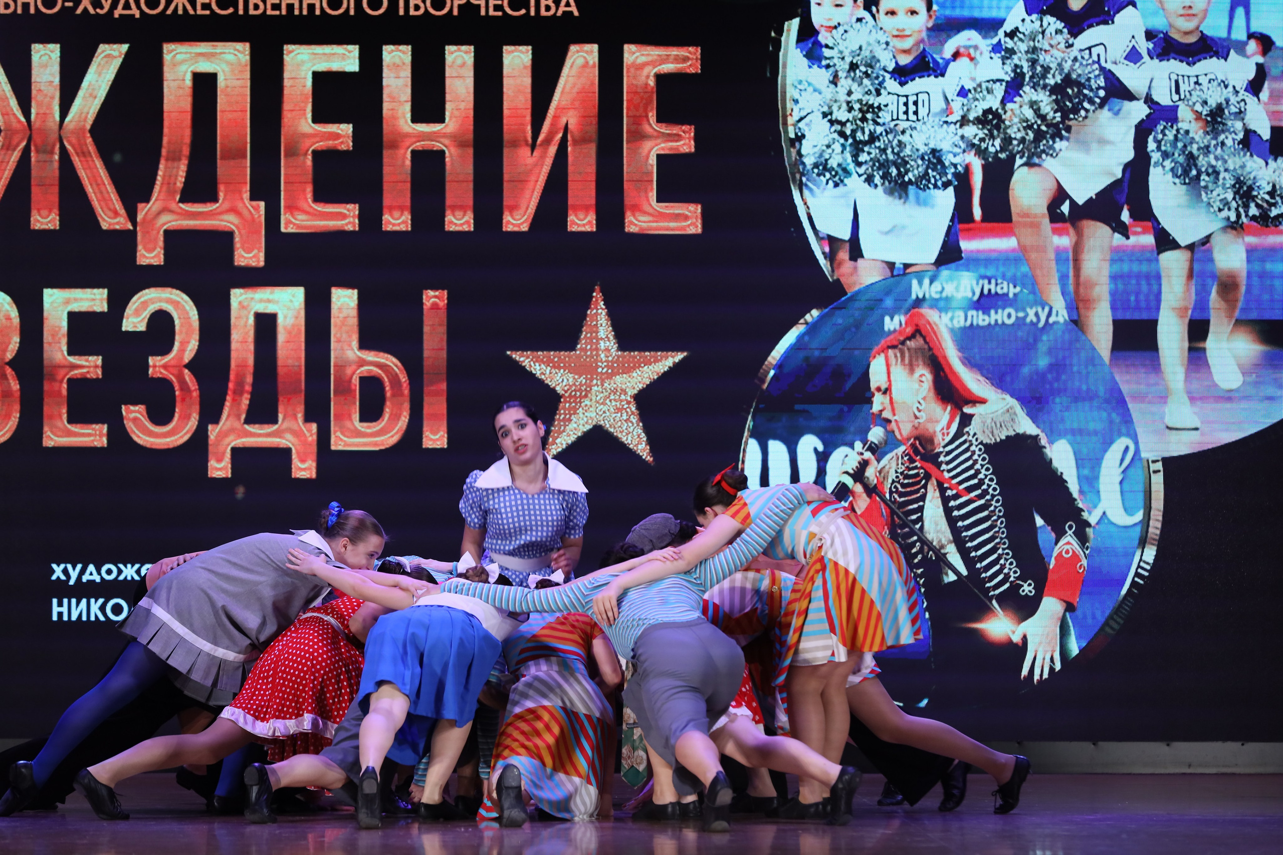 4 ноября, блок 1, видео, номера 49-58, г. Краснодар. Золотое яблочко