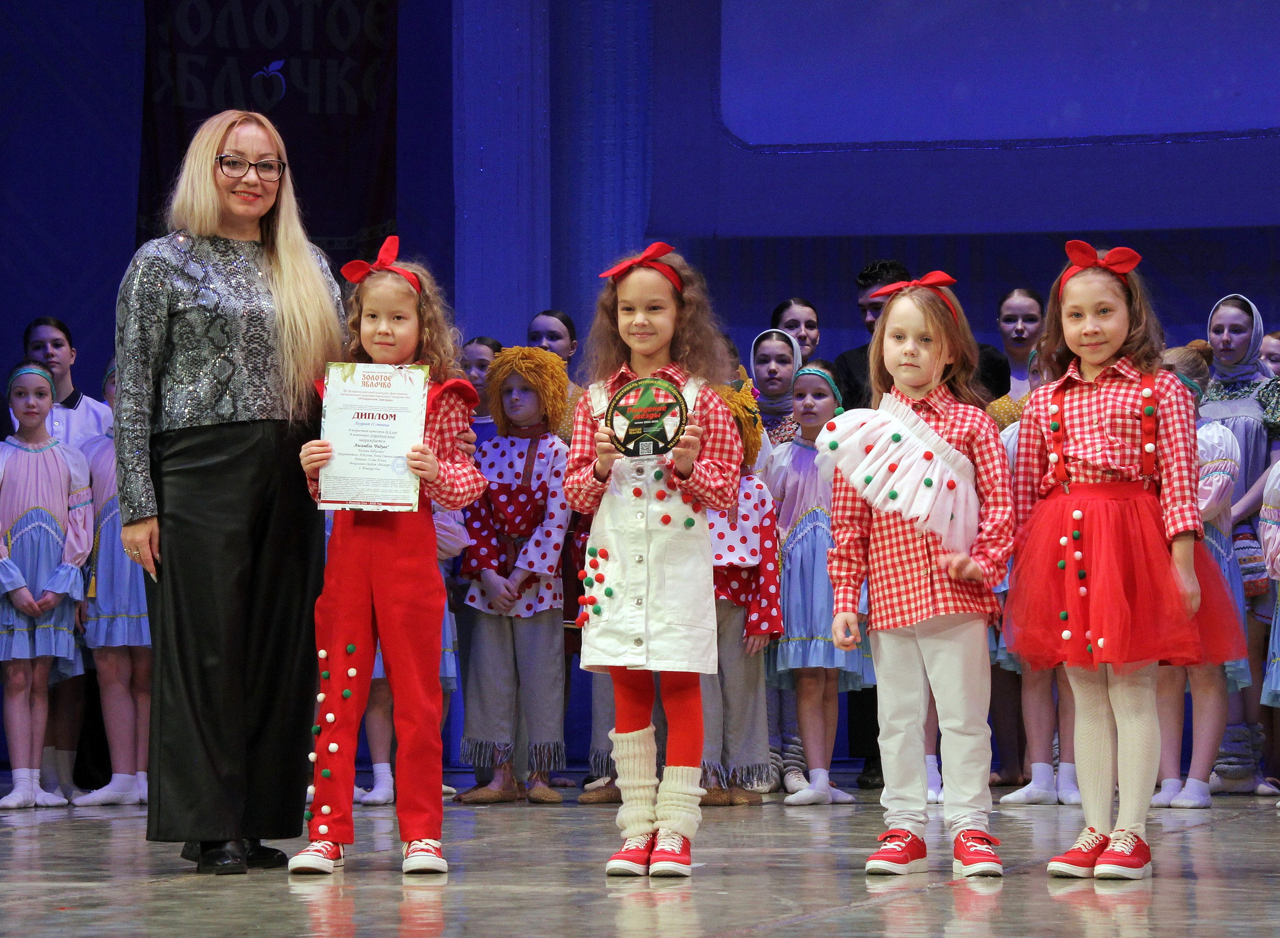 9 марта, г. Йошкар-Ола. Золотое яблочко