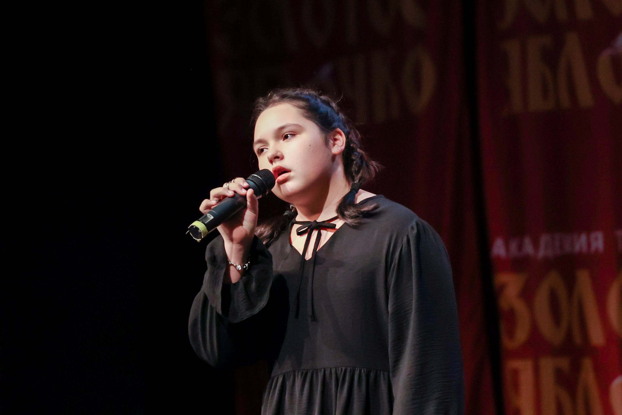 12 апреля, блок 2, г. Москва. Золотое яблочко