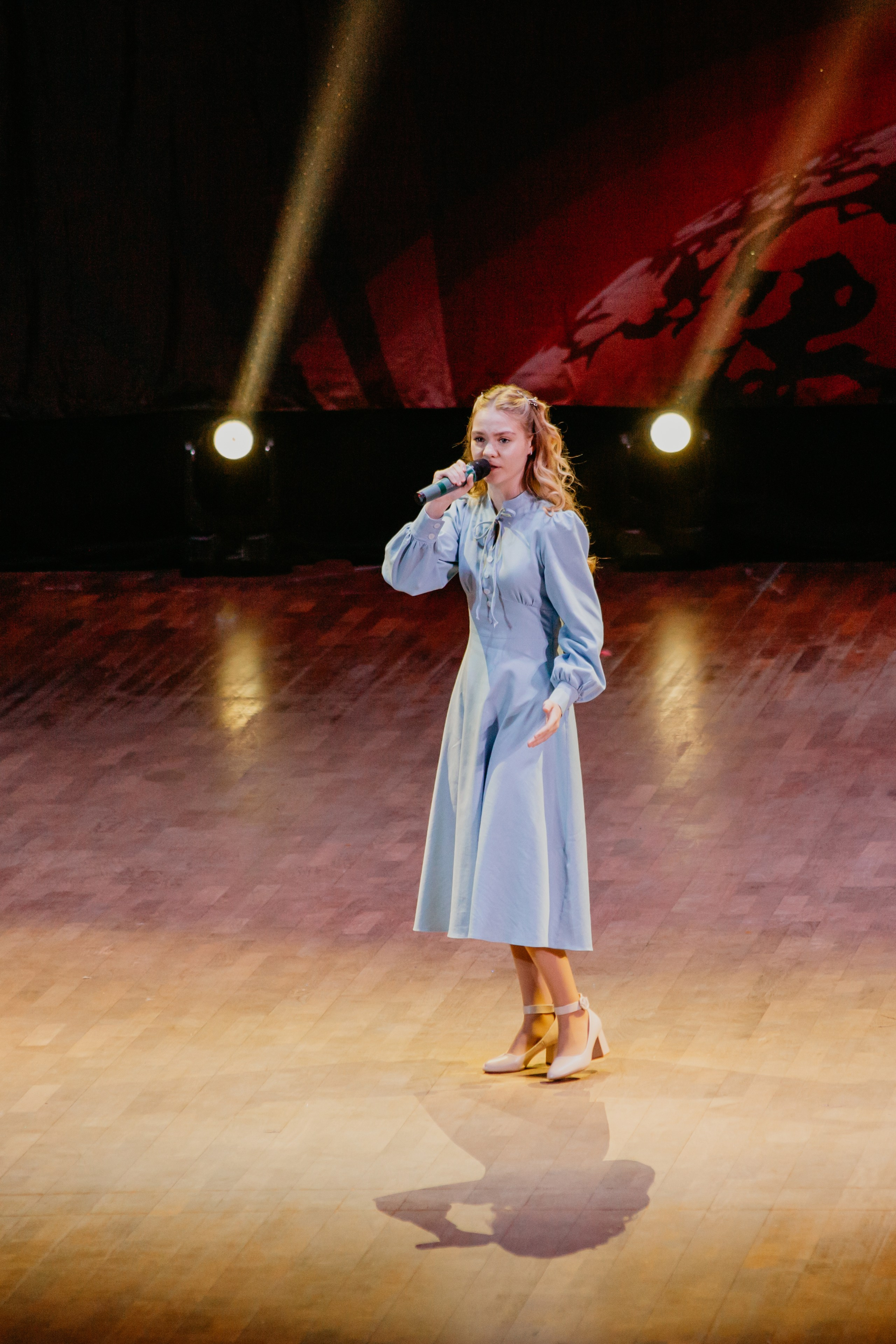 31 января, г. Челябинск. Золотое яблочко