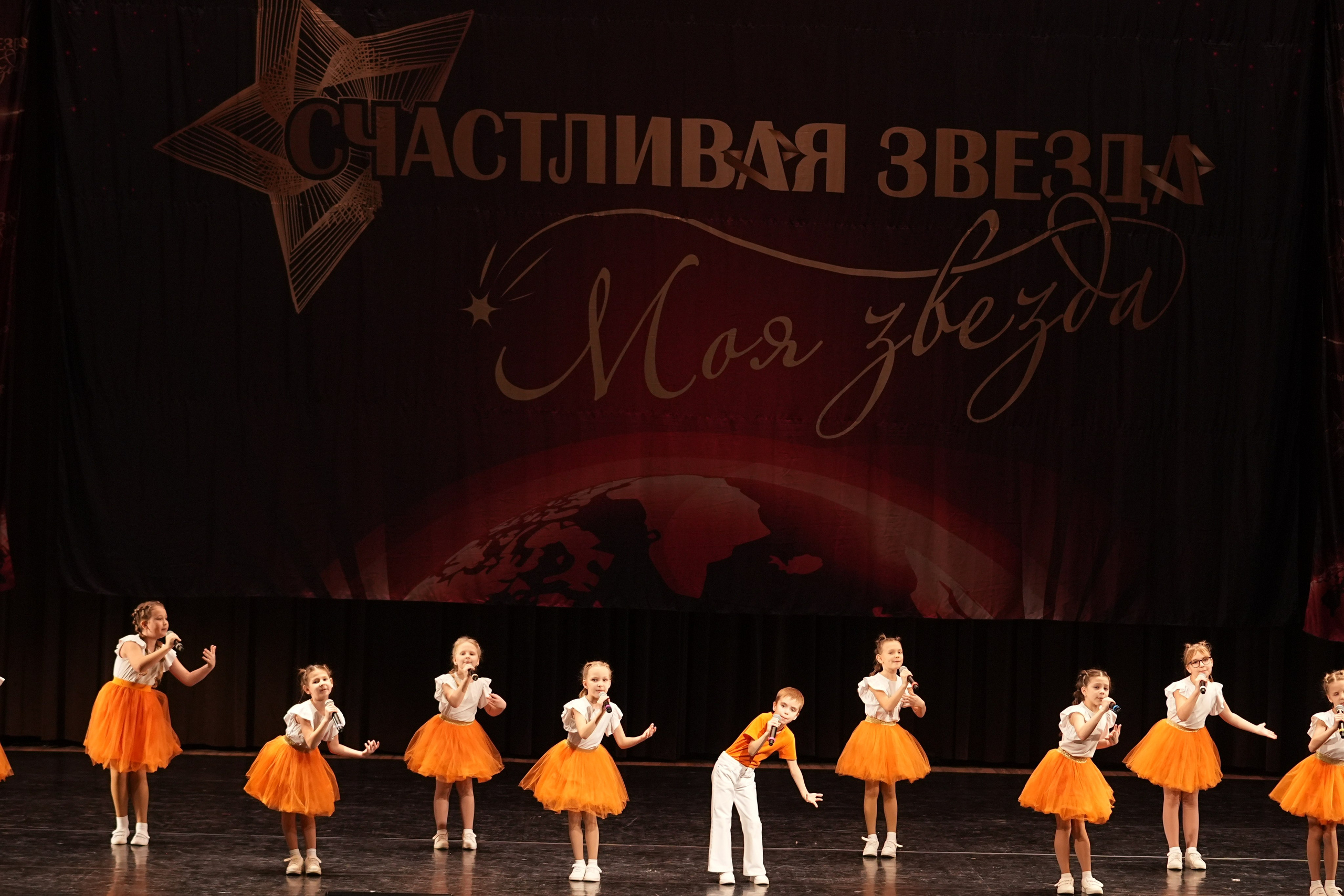 7 декабря, блок 2, г. Москва. Золотое яблочко