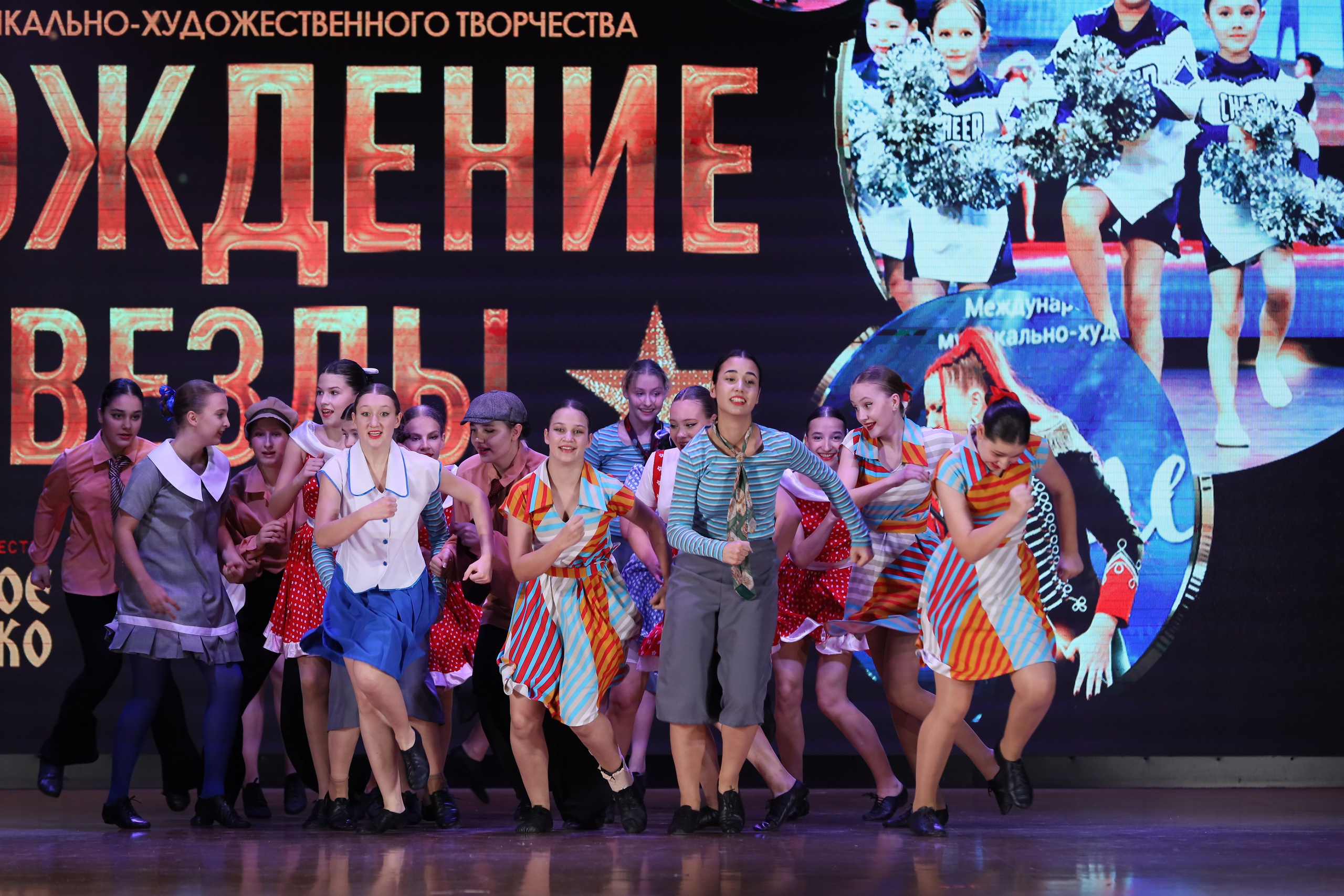 4 ноября, блок 1, видео, номера 49-58, г. Краснодар. Золотое яблочко